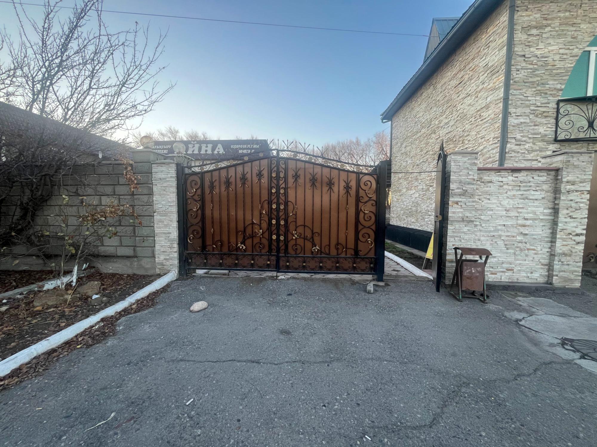 4-комнантный квартира, 340.0 м²,Желтоксан за 66 500 000