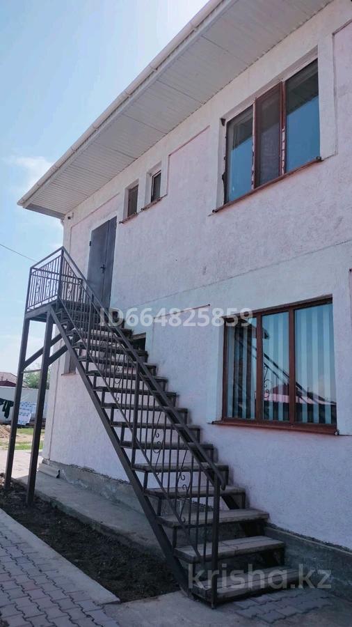 9-комнантный квартира, 270.0 м²,Амангельды за 120 000 000