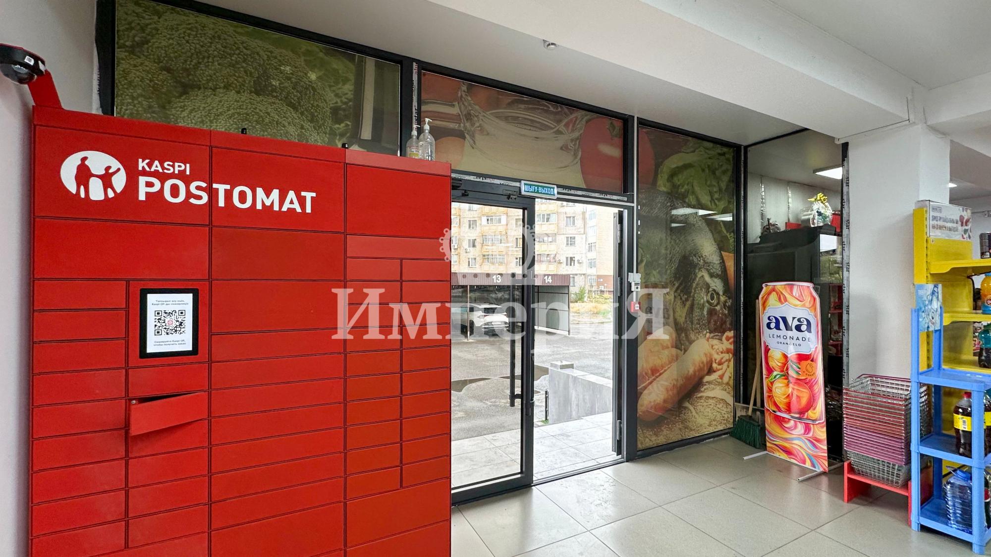 4-комнантный квартира, 256.0 м²,Жана Гарышкер за 125 000 000