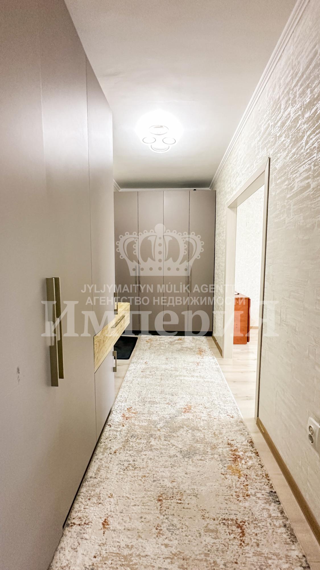 2-комнантная квартира, 51.0 м²,Каратальская за 20 500 000