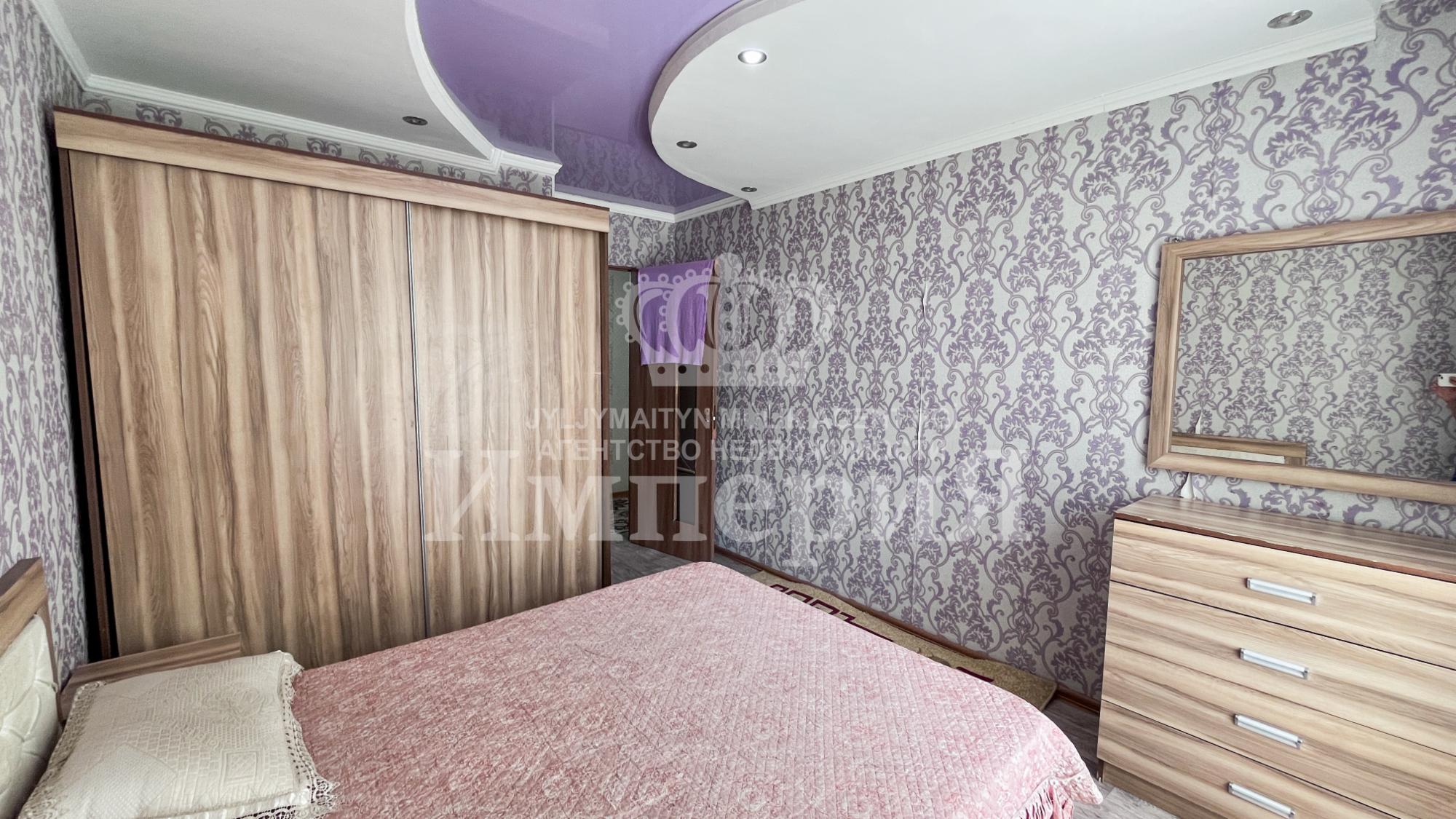 2-комнантная квартира, 46.0 м²,Жансугурова за 19 700 000