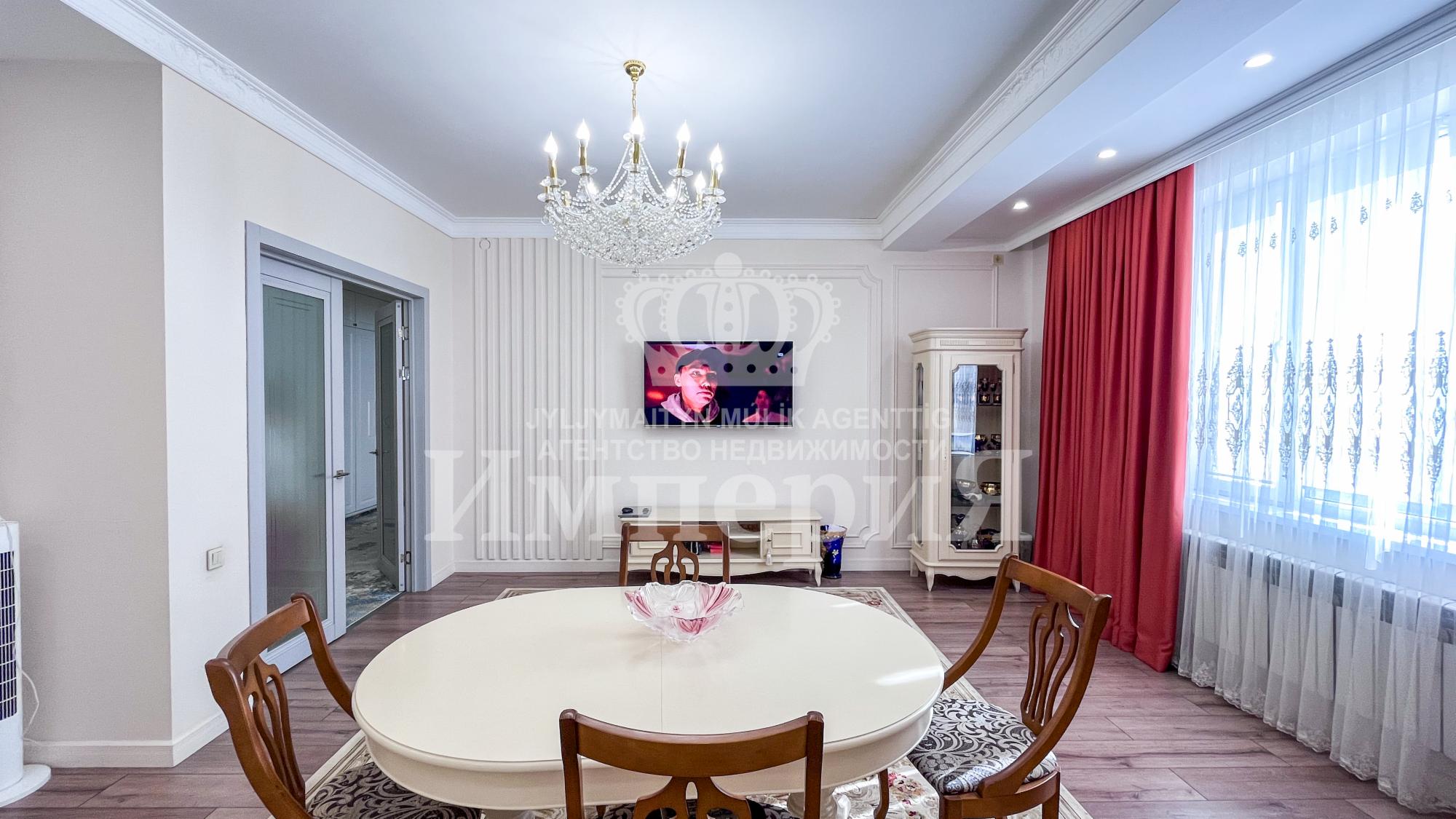3-комнантная квартира, 120.0 м²,Кабанбай Батыра за 63 000 000