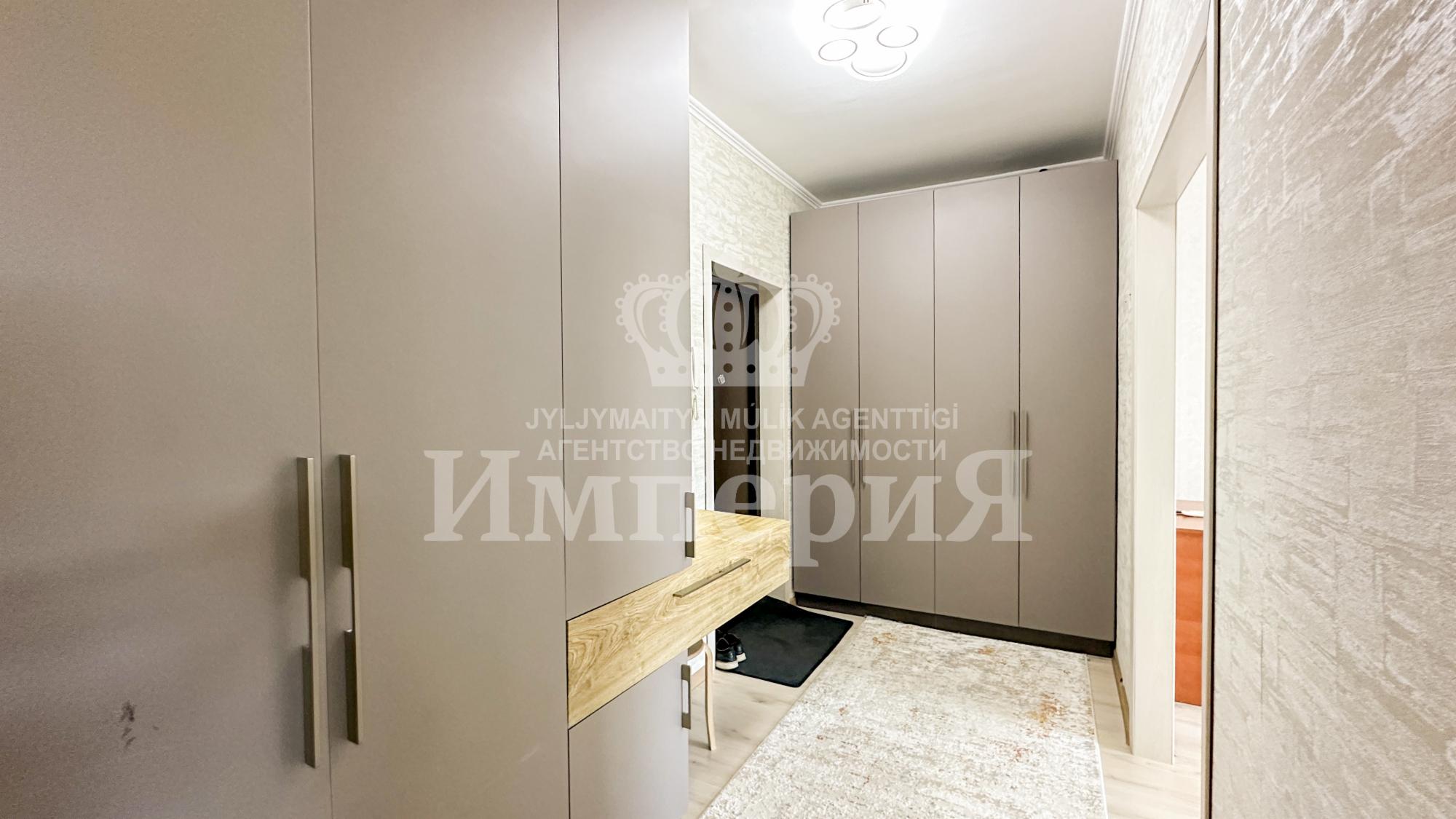 2-комнантная квартира, 51.0 м²,Каратальская за 20 500 000