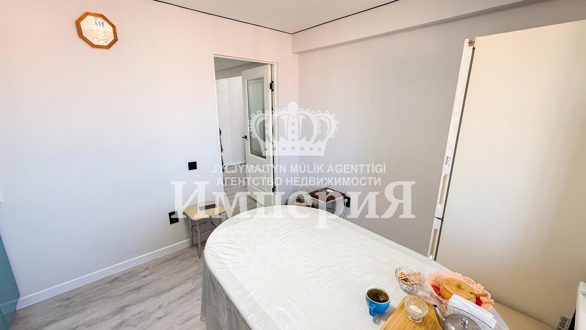 2-комнантная квартира, 62.0 м²,Степанова за 24 000 000