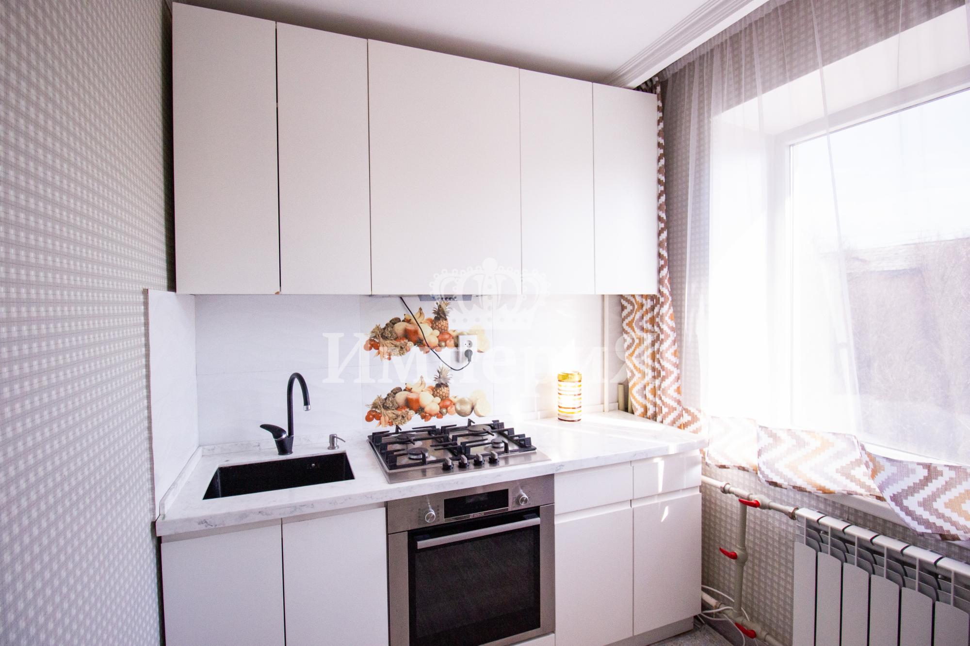 2-комнантная квартира, 41.0 м²,Кабанбай Батыра за 14 500 000