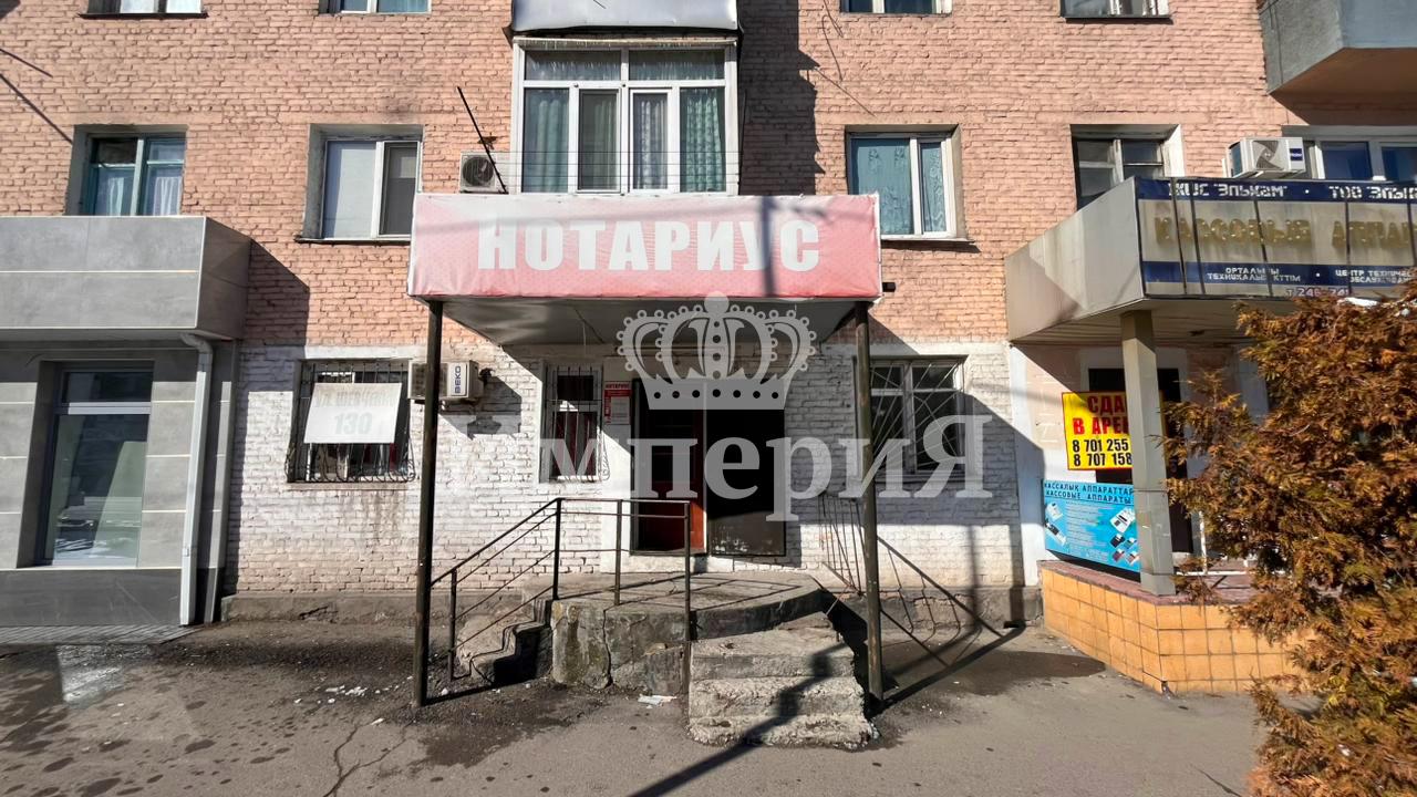 1-комнантный квартира, 31.0 м²,Шевченко за 30 000 000