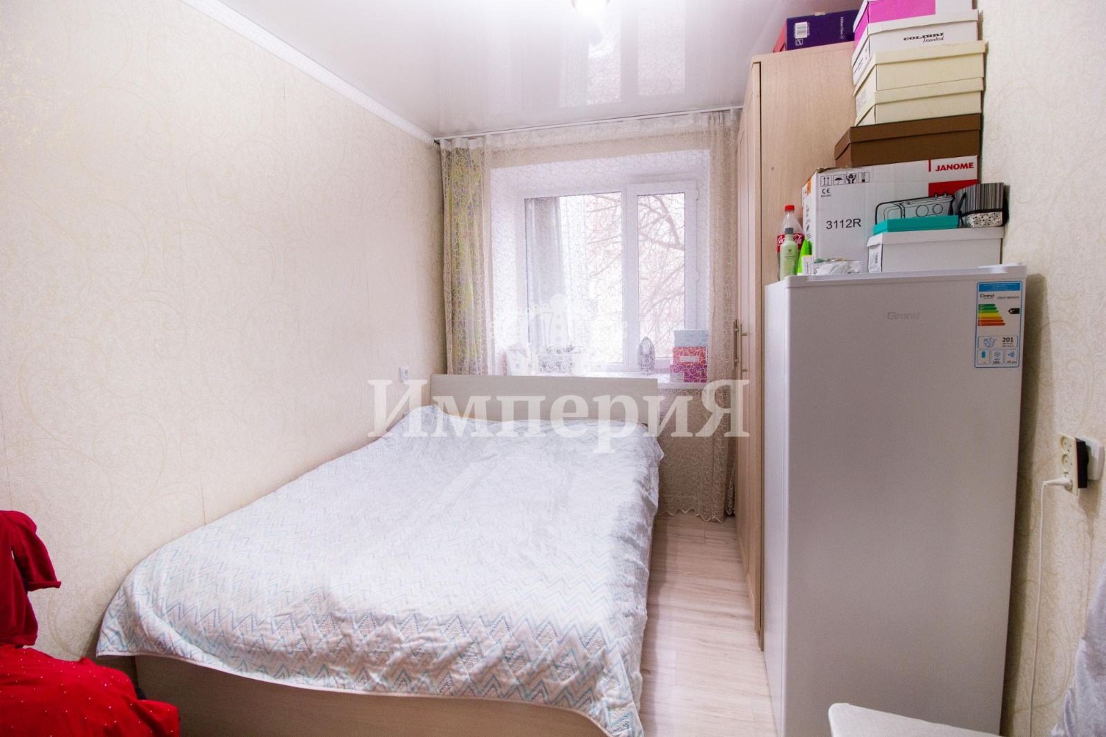 2-комнантная квартира, 47.0 м²,9 площадка за 14 500 000
