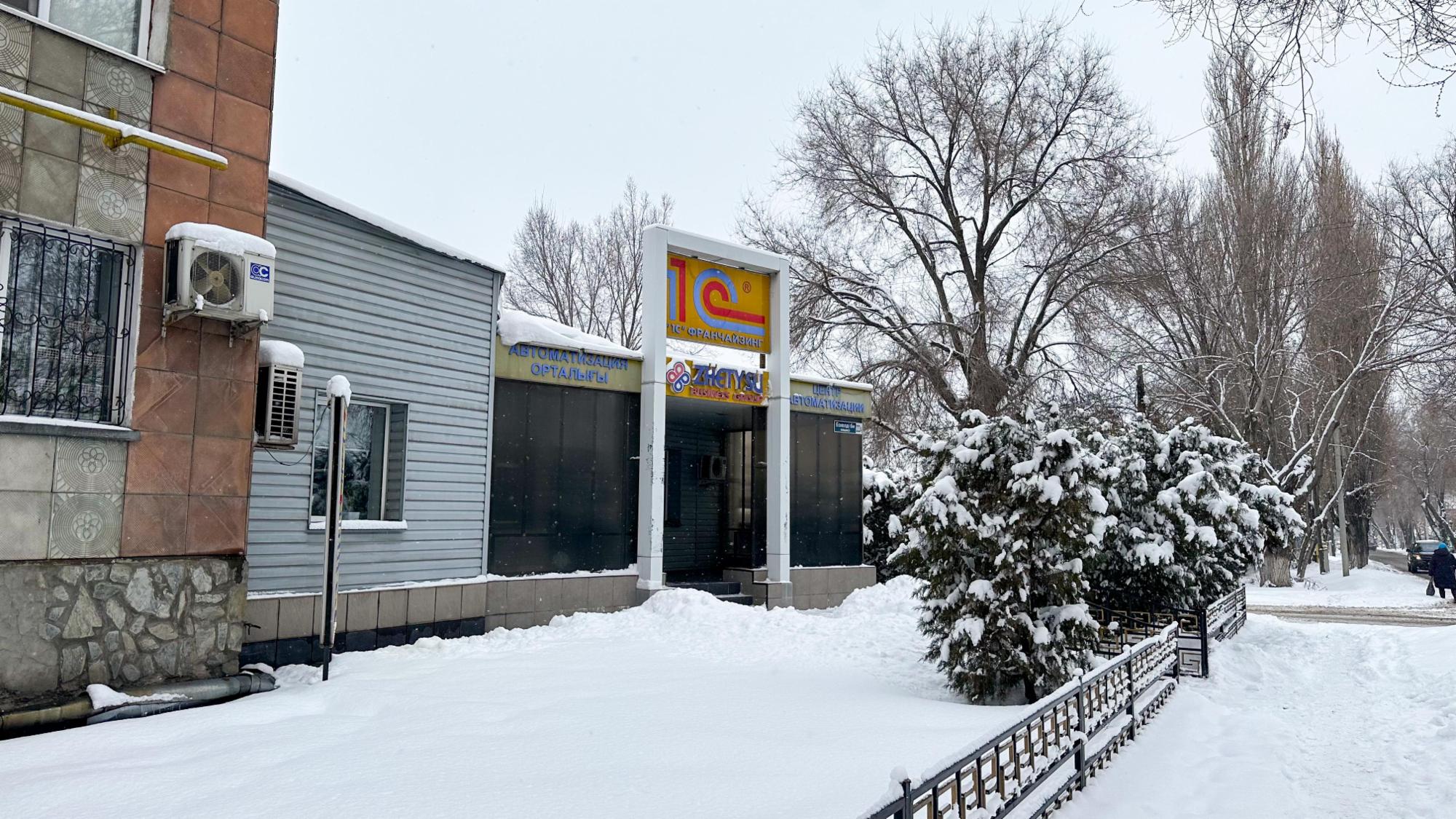 8-комнантный квартира, 212.6 м²,Ескельды Би за 79 000 000