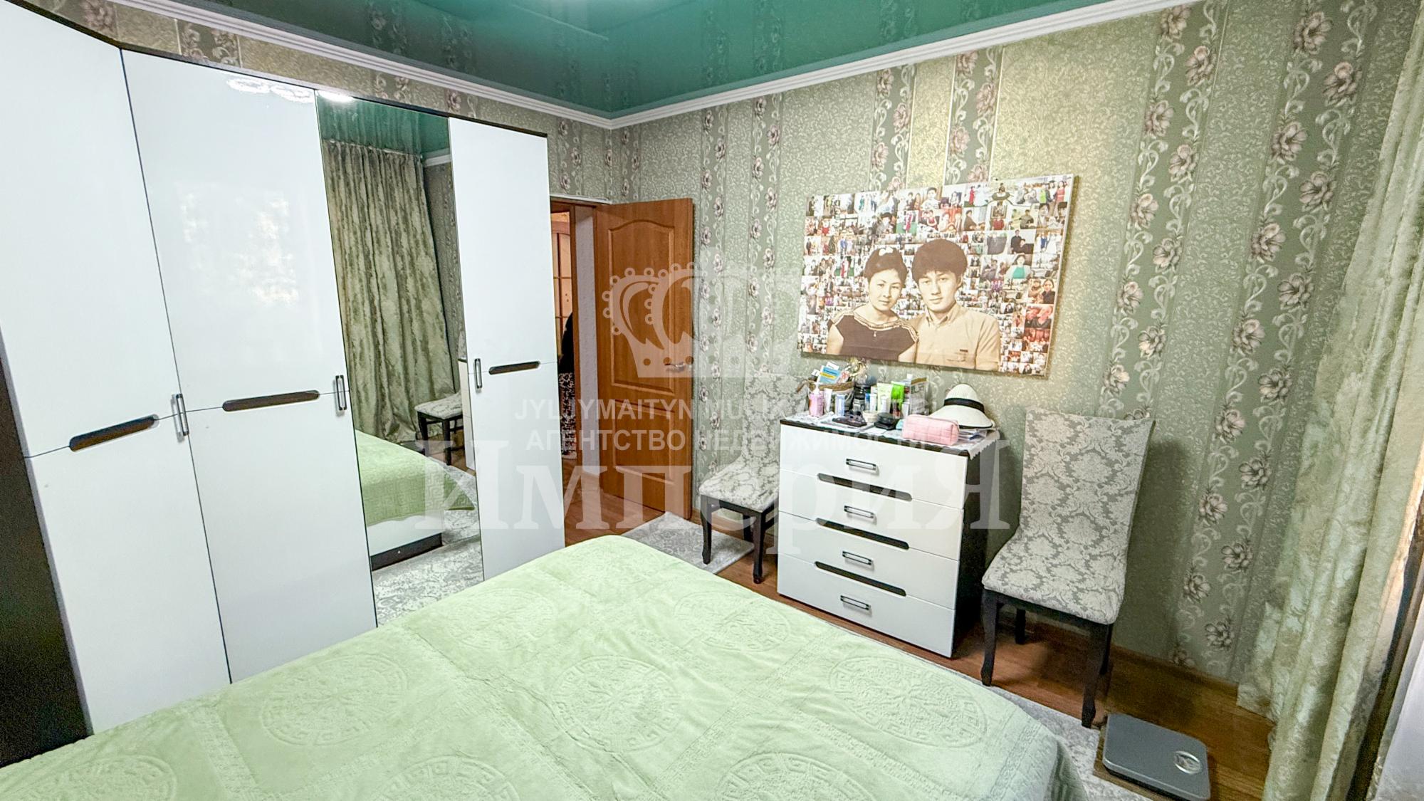 4-комнантная квартира, 93.0 м²,Жана Гарышкер за 35 000 000
