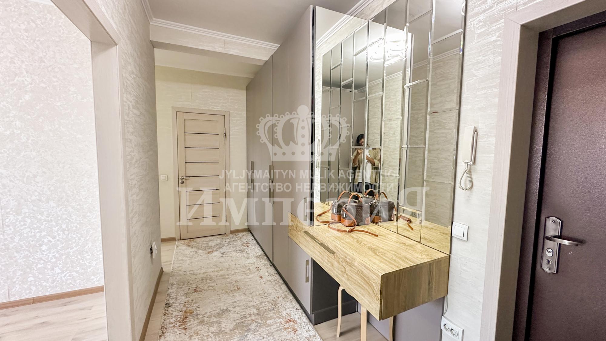 2-комнантная квартира, 51.0 м²,Каратальская за 20 500 000