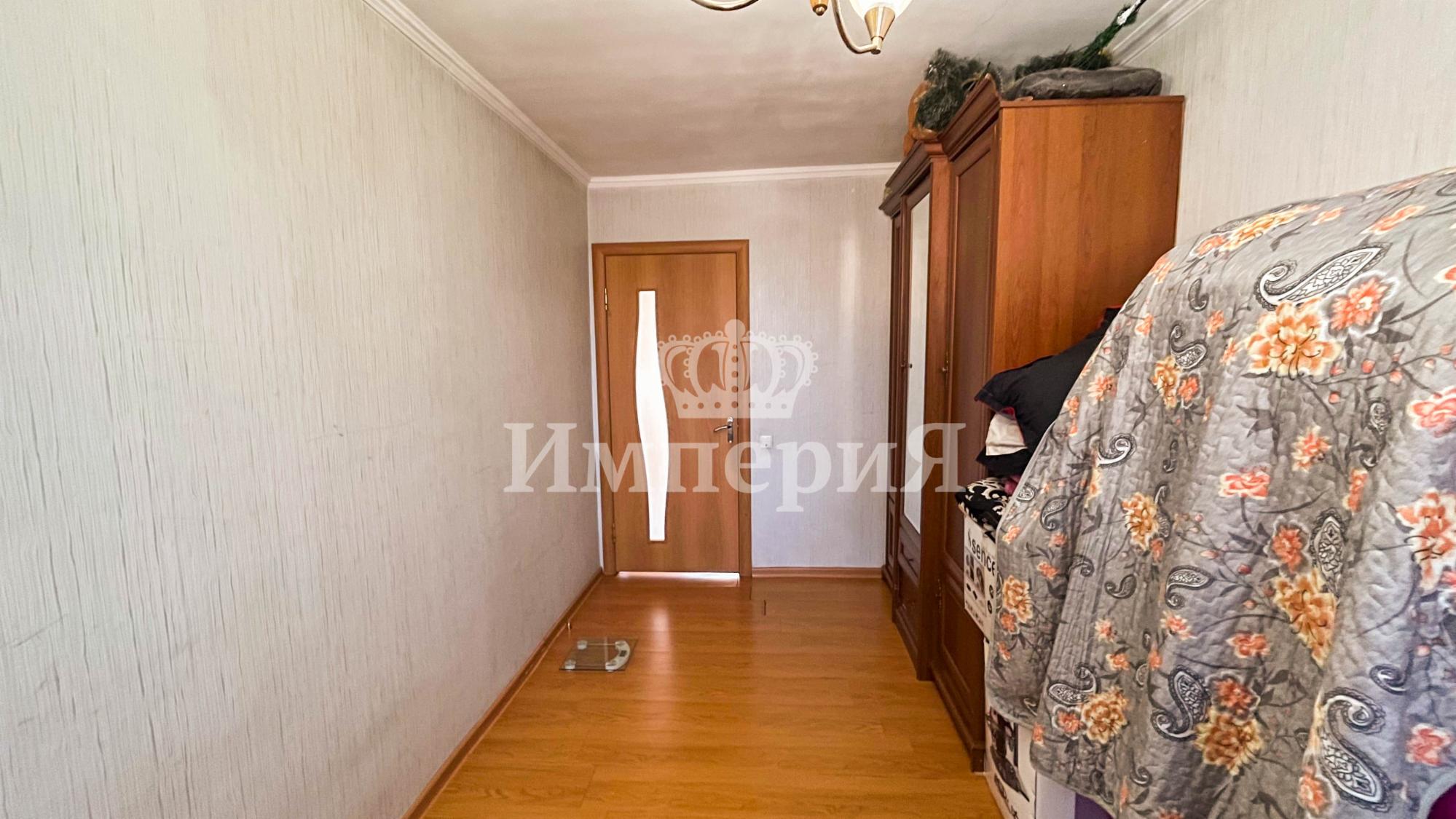 2-комнантная квартира, 46.0 м²,Шевченко за 13 500 000