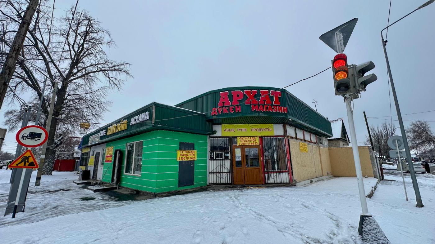 5-комнантный квартира, 243.0 м²,Шевченко за 80 000 000