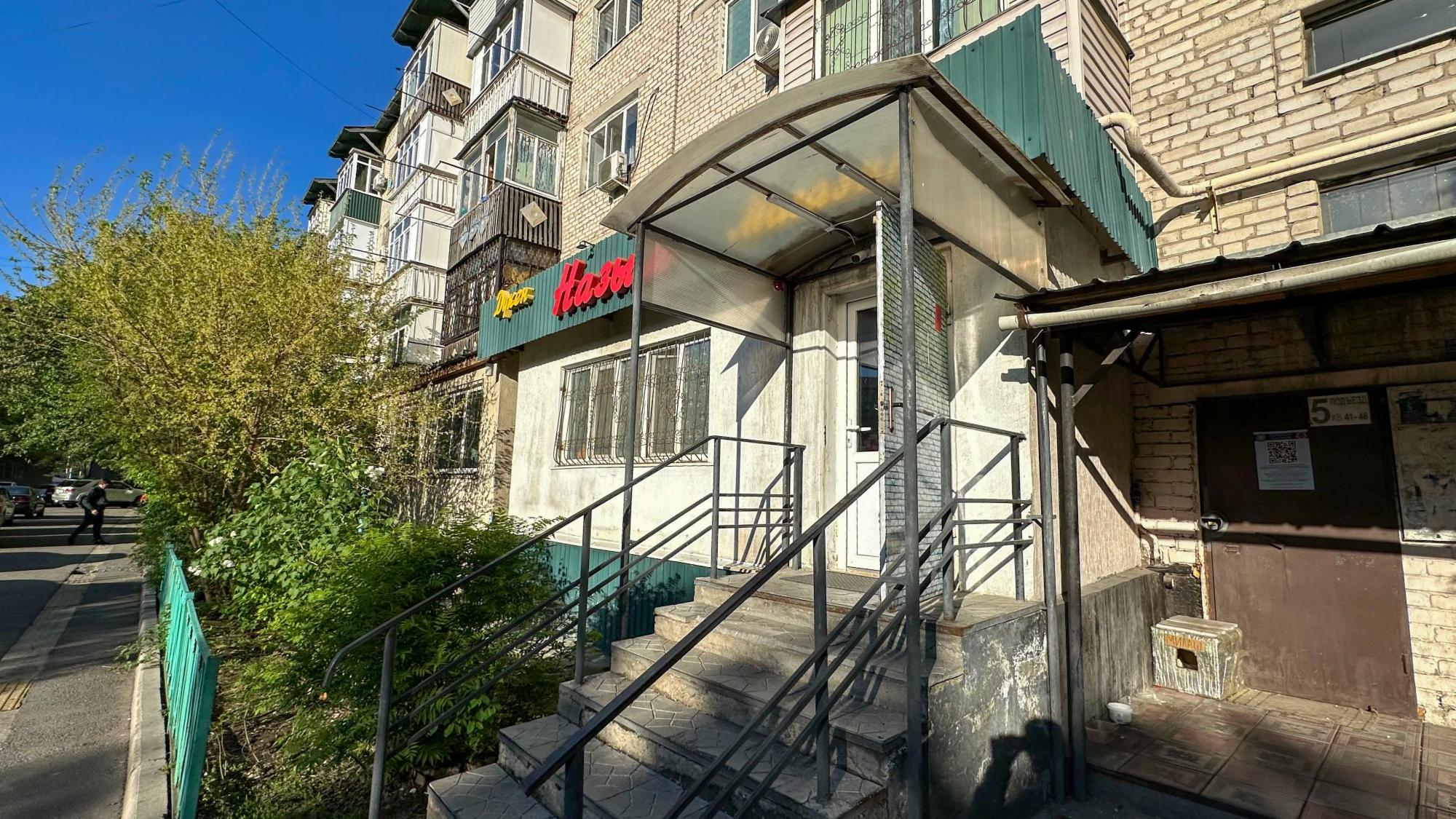 1-комнантный квартира, 40.0 м²,Желтоксан за 27 000 000