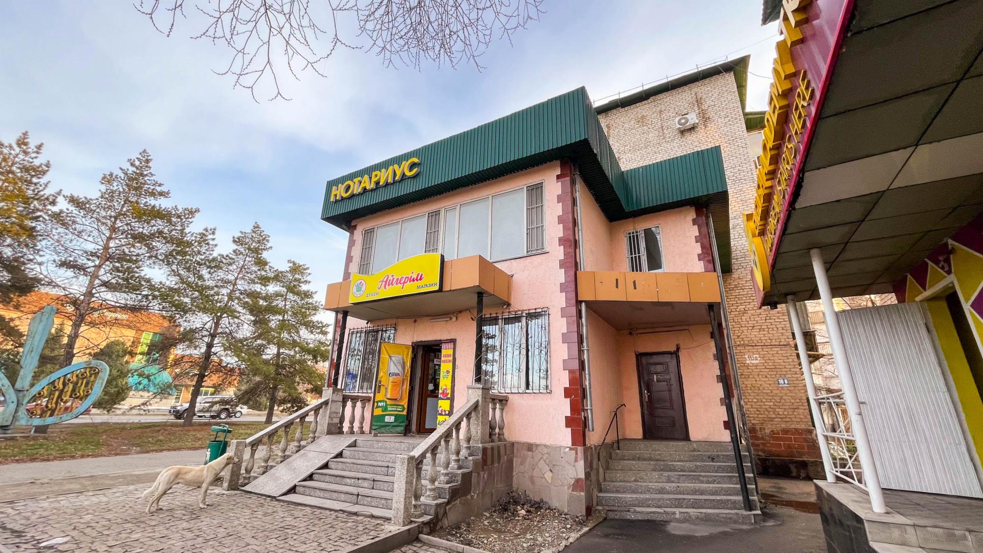 5-комнантный квартира, 115.0 м²,мкр Самал за 36 000 000