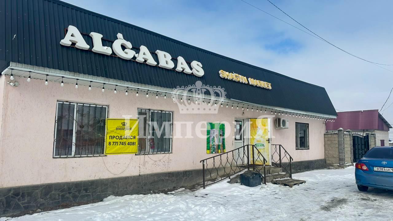 2-комнантный квартира, 72.0 м²,Байшуакова за 20 000 000