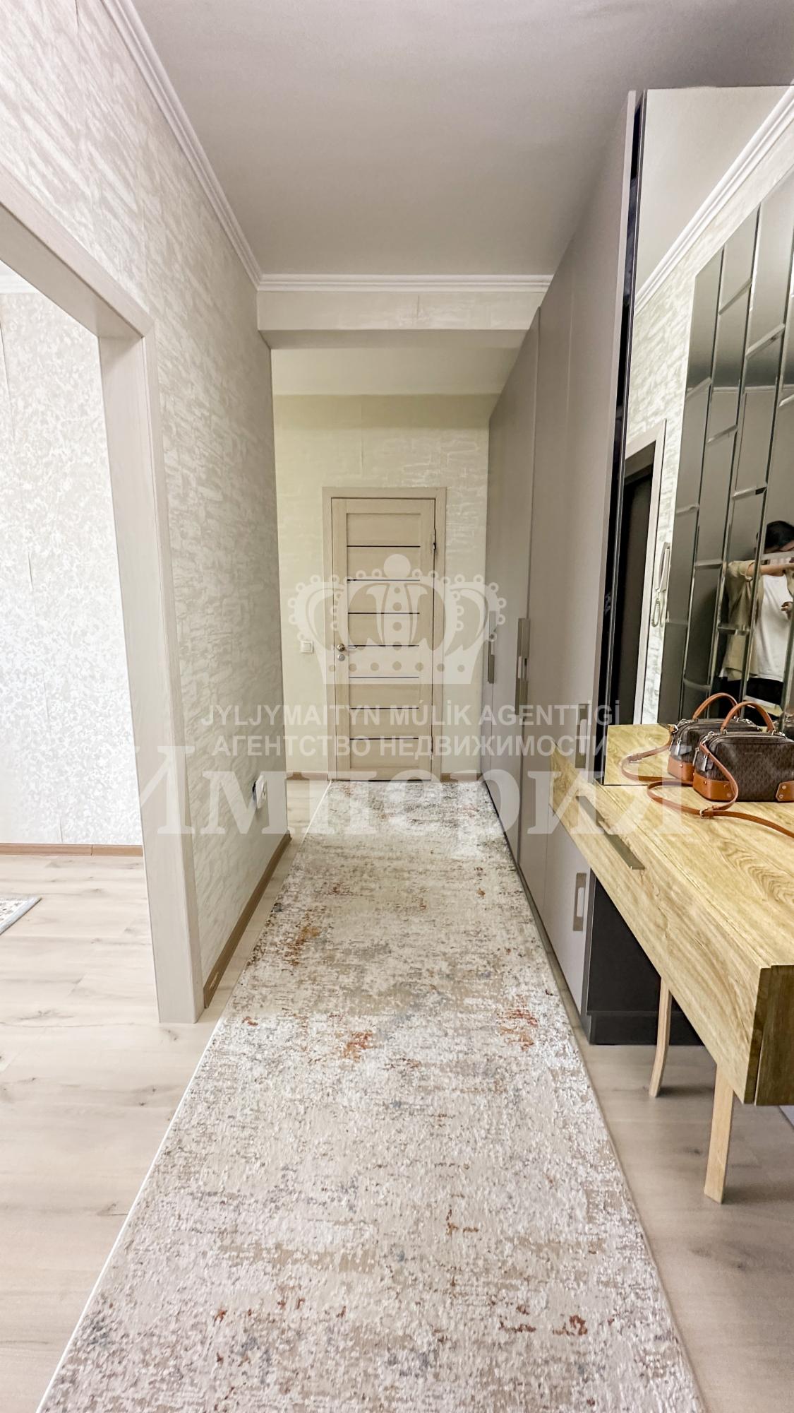 2-комнантная квартира, 51.0 м²,Каратальская за 20 500 000