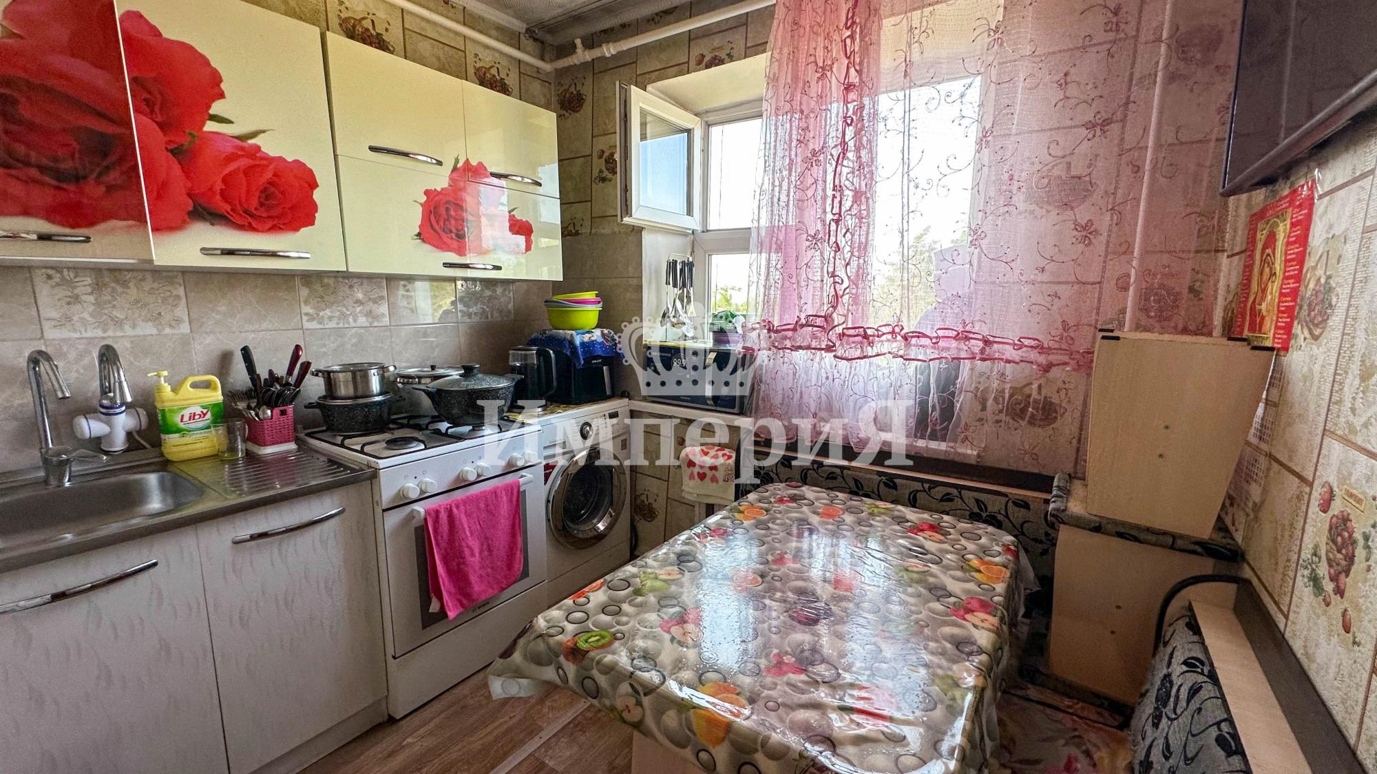 2-комнантная квартира, 41.0 м²,Назарбаева за 13 500 000