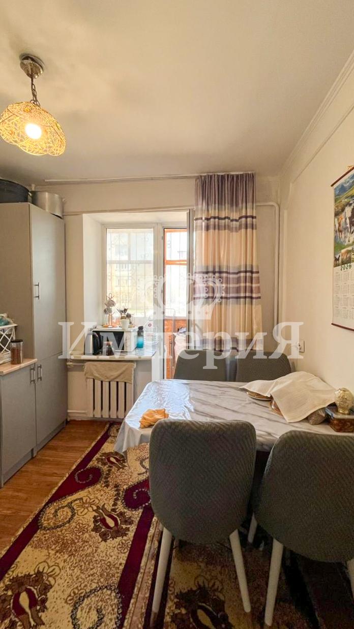 2-комнантная квартира, 48.0 м²,Кунаева за 17 500 000
