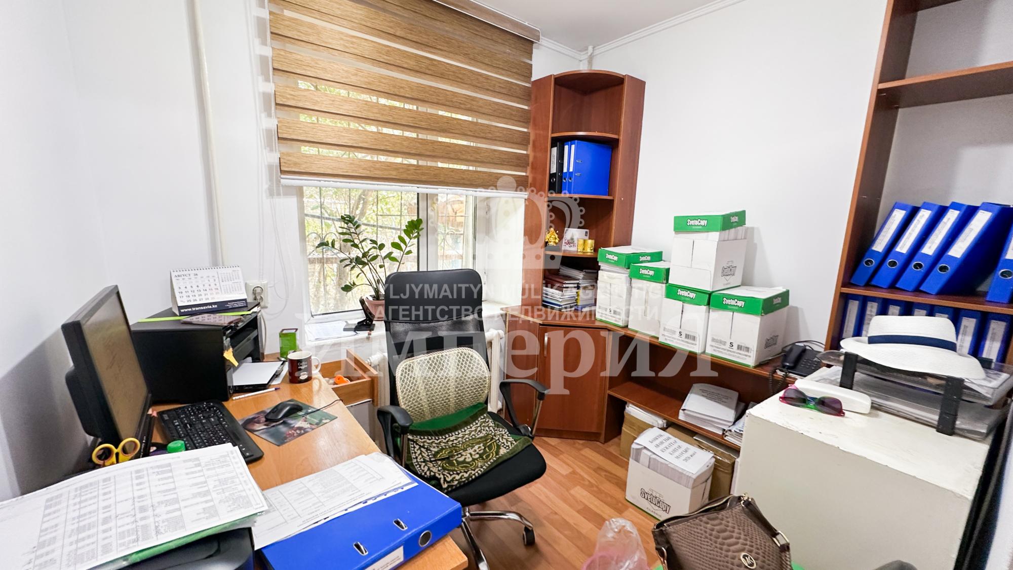 4-комнантный квартира, 62.0 м²,Гали Орманова за 24 000 000