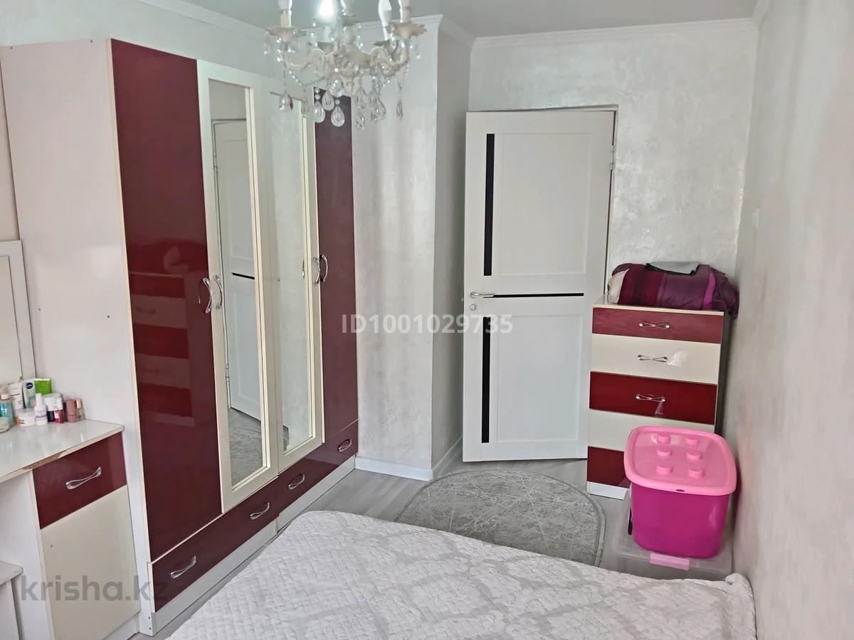 2-комнантная квартира, 46.0 м²,Назарбаева за 13 900 000