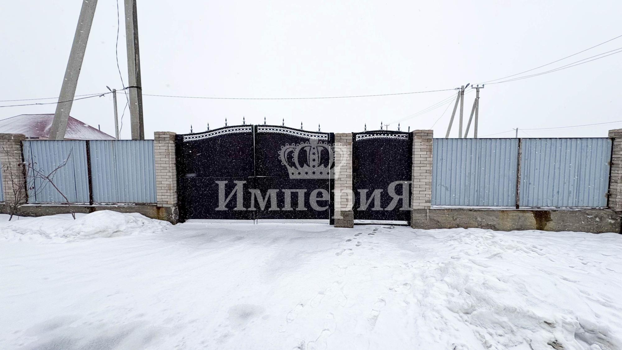 4-комнантный квартира, 108.0 м²,Жана жол за 35 000 000