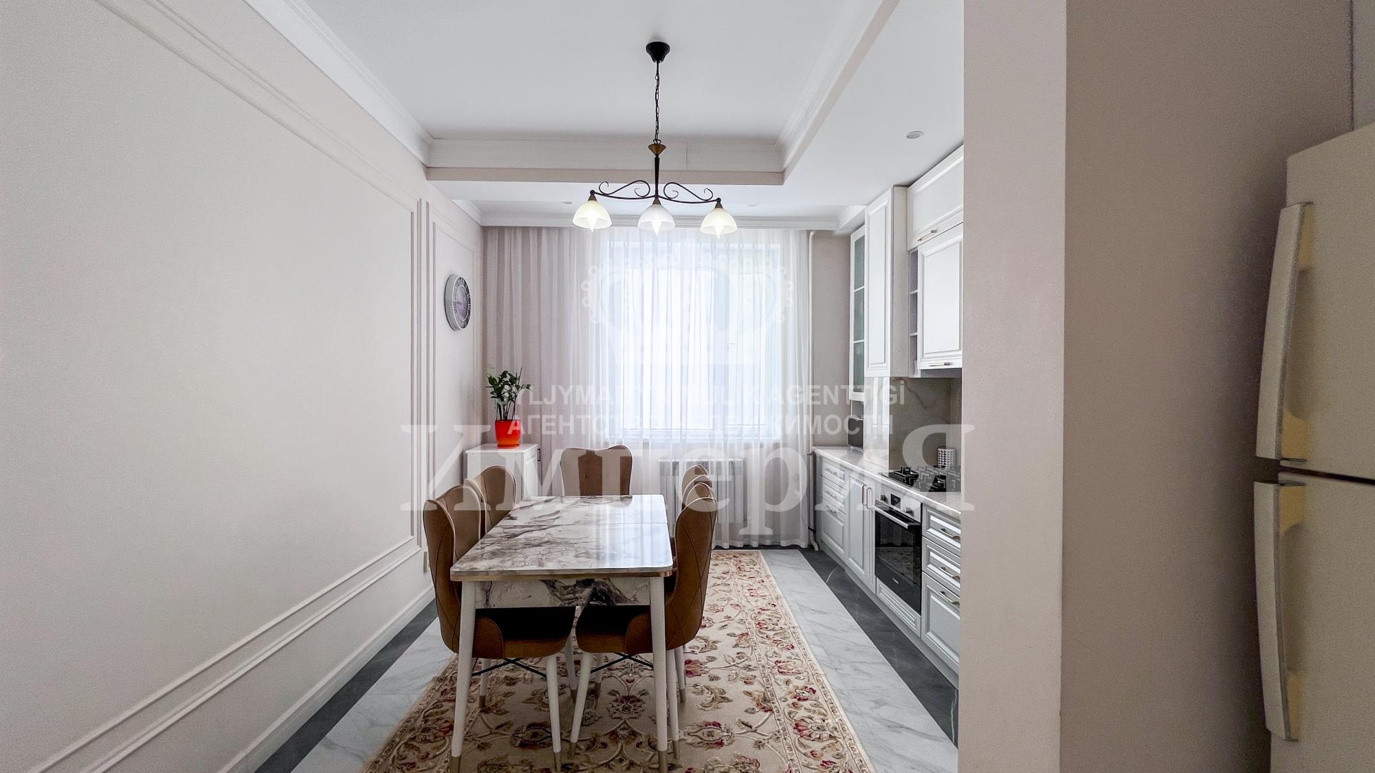 3-комнантная квартира, 120.0 м²,Кабанбай Батыра за 63 000 000