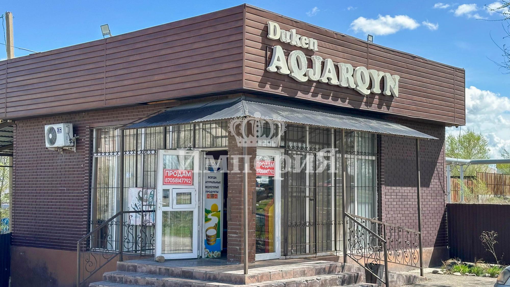 3-комнантный квартира, 64.0 м²,Абылай Хана за 25 000 000