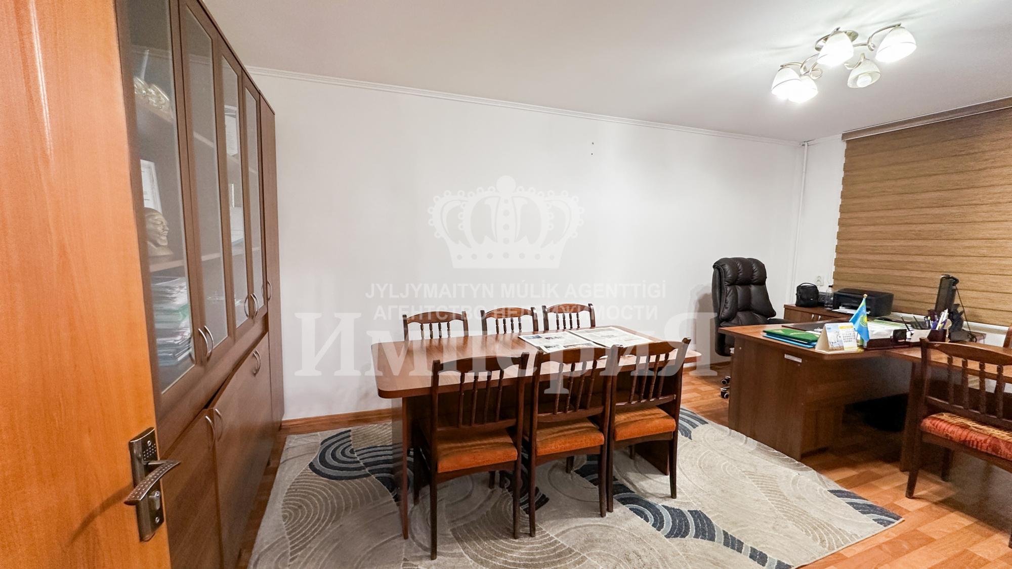 4-комнантный квартира, 62.0 м²,Гали Орманова за 24 000 000