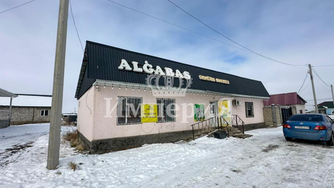 2-комнантный квартира, 72.0 м²,Байшуакова за 20 000 000