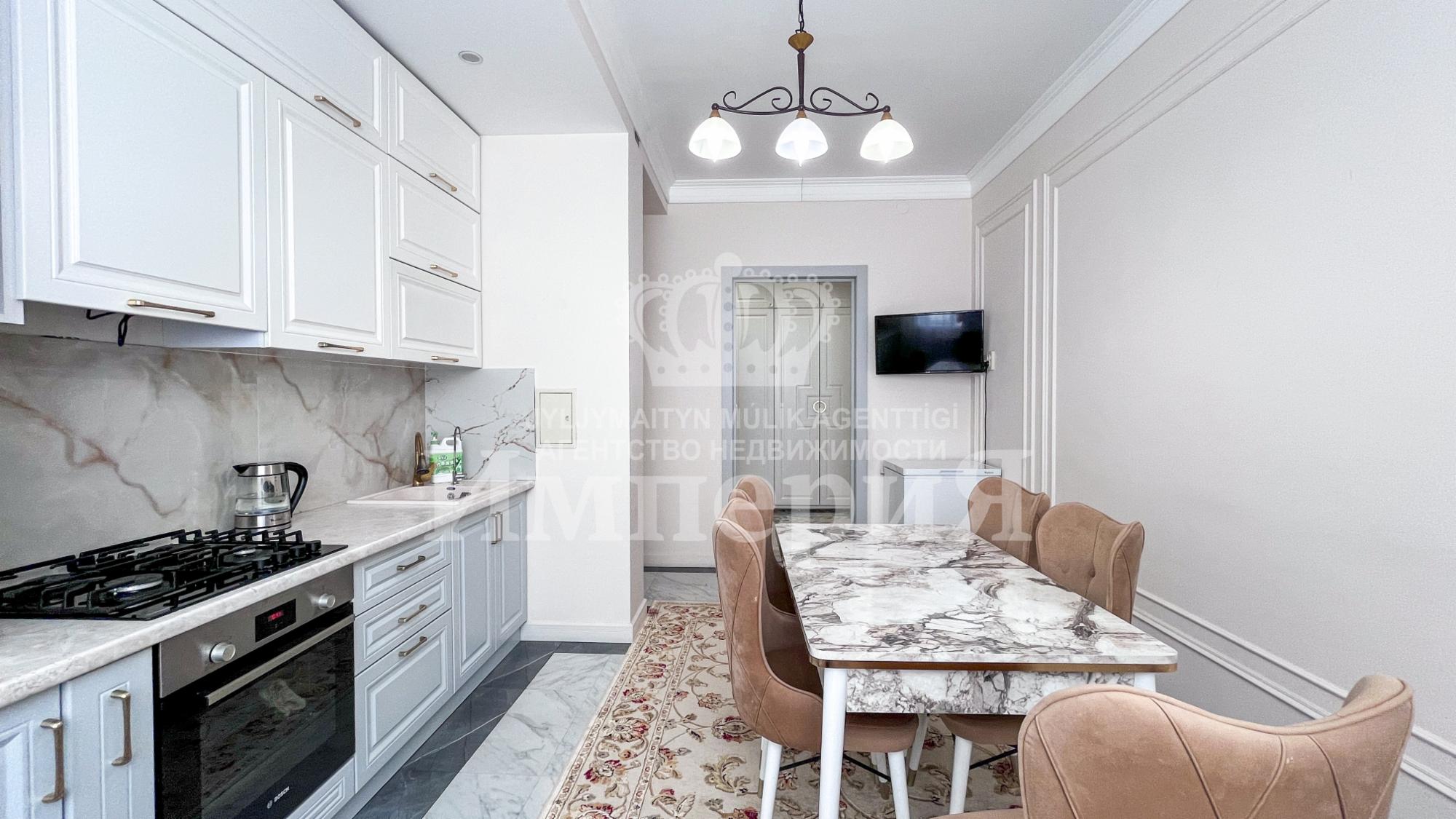 3-комнантная квартира, 120.0 м²,Кабанбай Батыра за 63 000 000