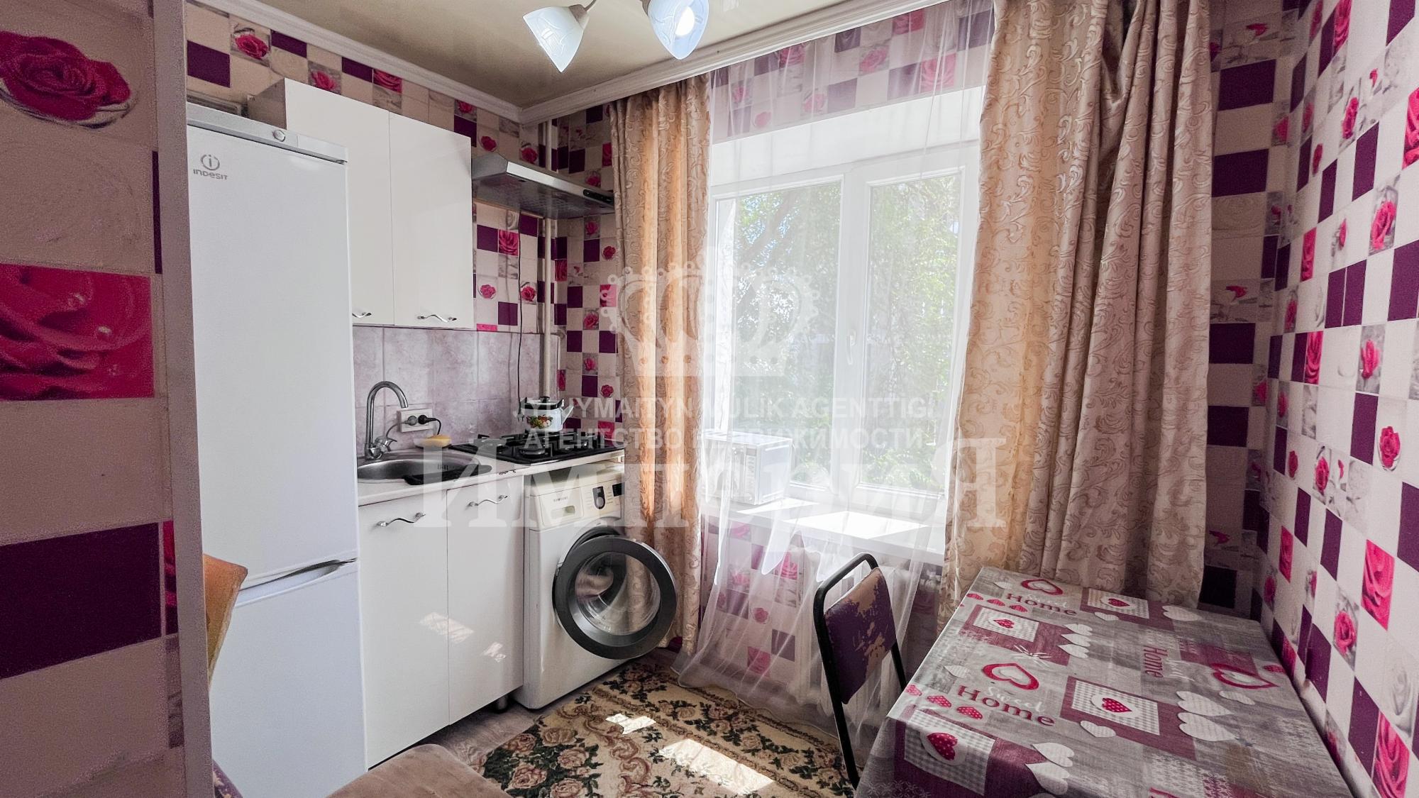 2-комнантная квартира, 46.0 м²,Жансугурова за 19 700 000