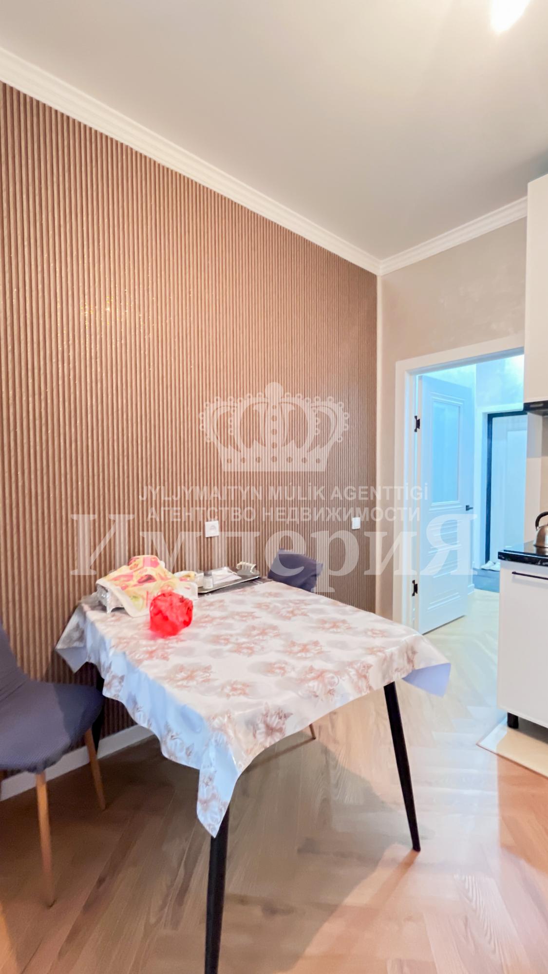 2-комнантная квартира, 54.0 м²,Конаев за 40 000 000