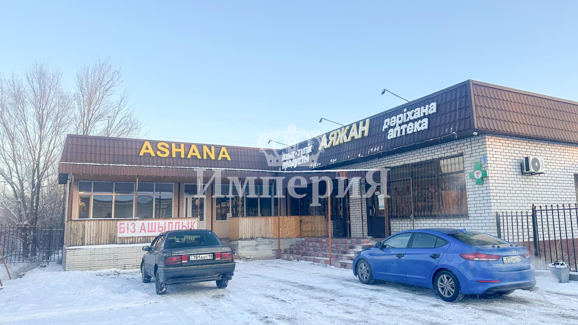 8-комнантный квартира, 195.0 м²,Ак бастау за 107 000 000