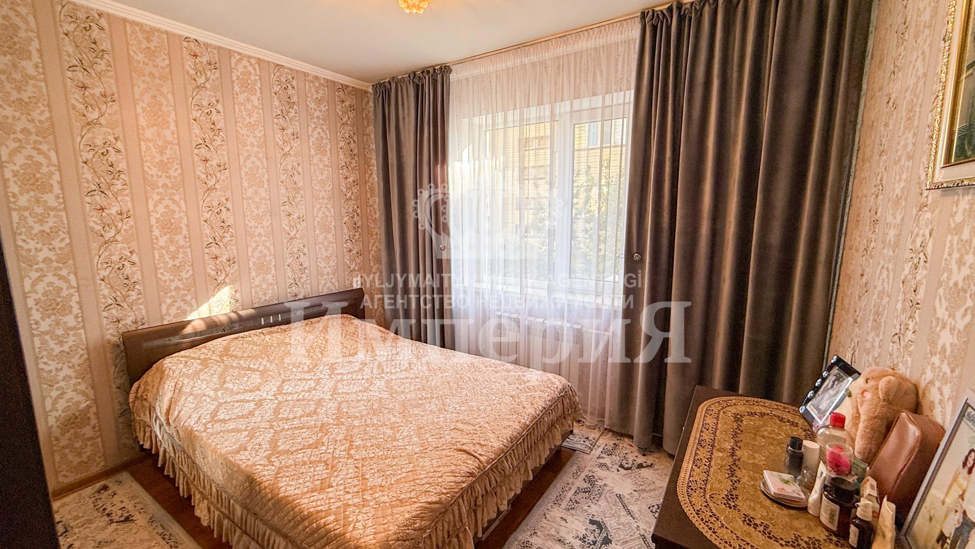 4-комнантная квартира, 93.0 м²,Жана Гарышкер за 35 000 000
