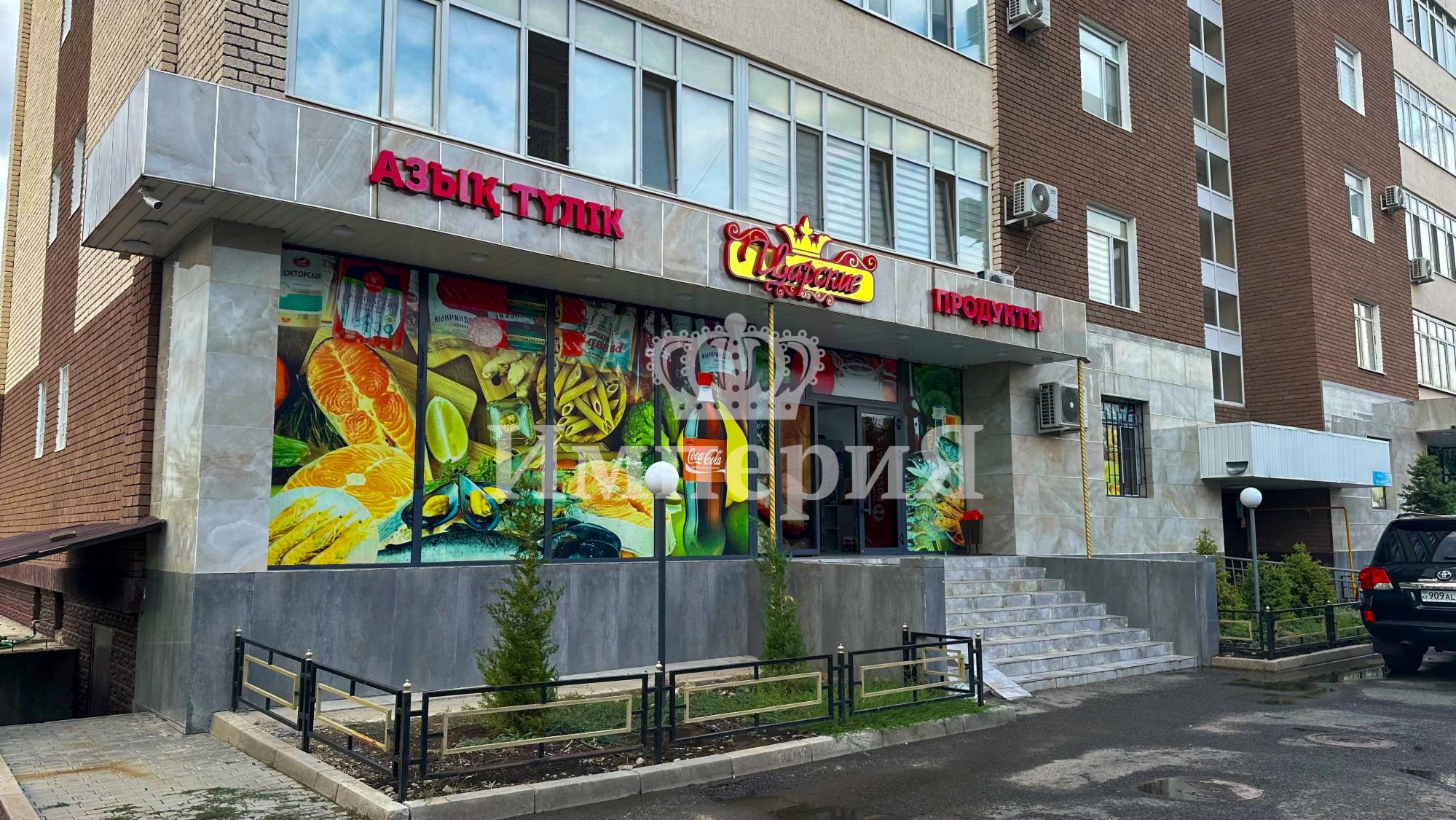 4-комнантный квартира, 256.0 м²,Жана Гарышкер за 125 000 000