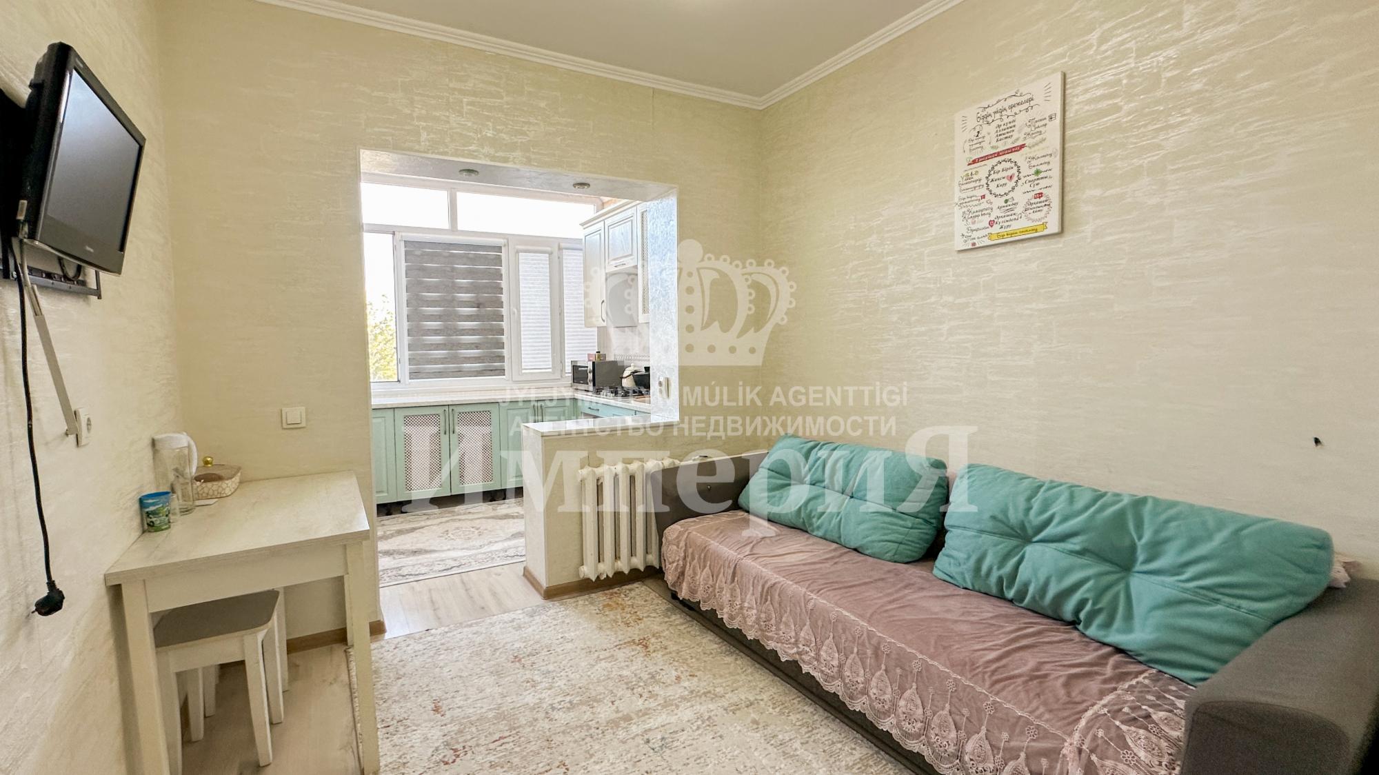 2-комнантная квартира, 51.0 м²,Каратальская за 20 500 000