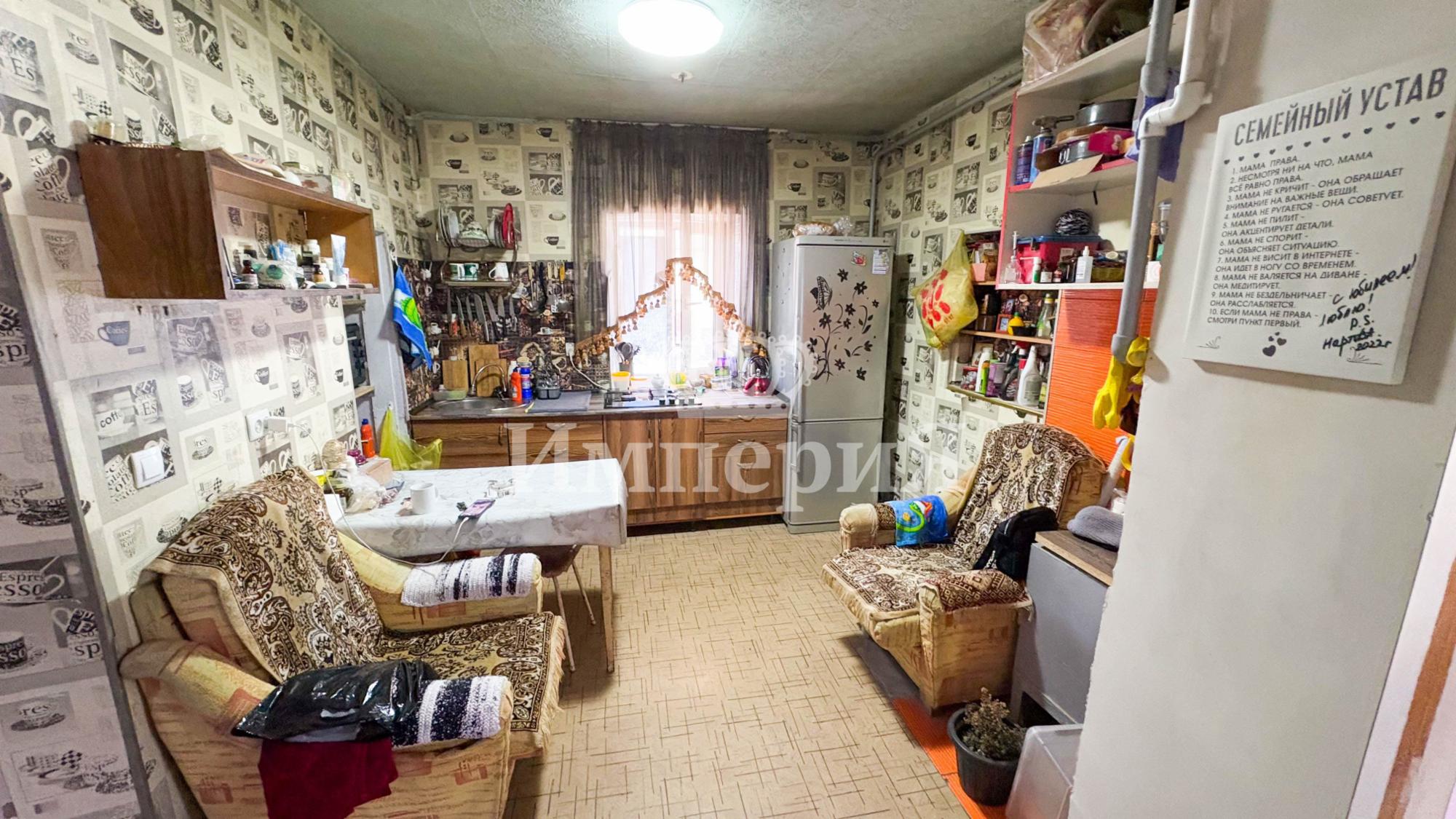 3-комнантный квартира, 45.0 м²,Беринтаева за 16 000 000