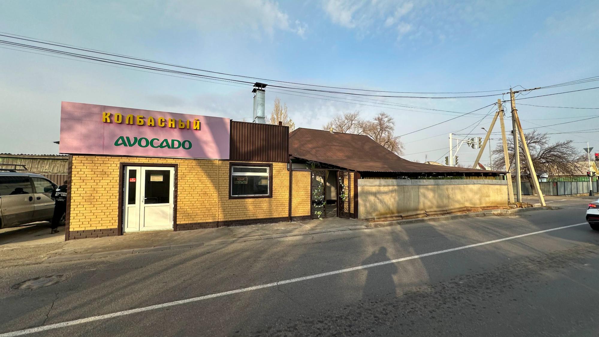 5-комнантный квартира, 130.0 м²,Каратал за 50 000 000