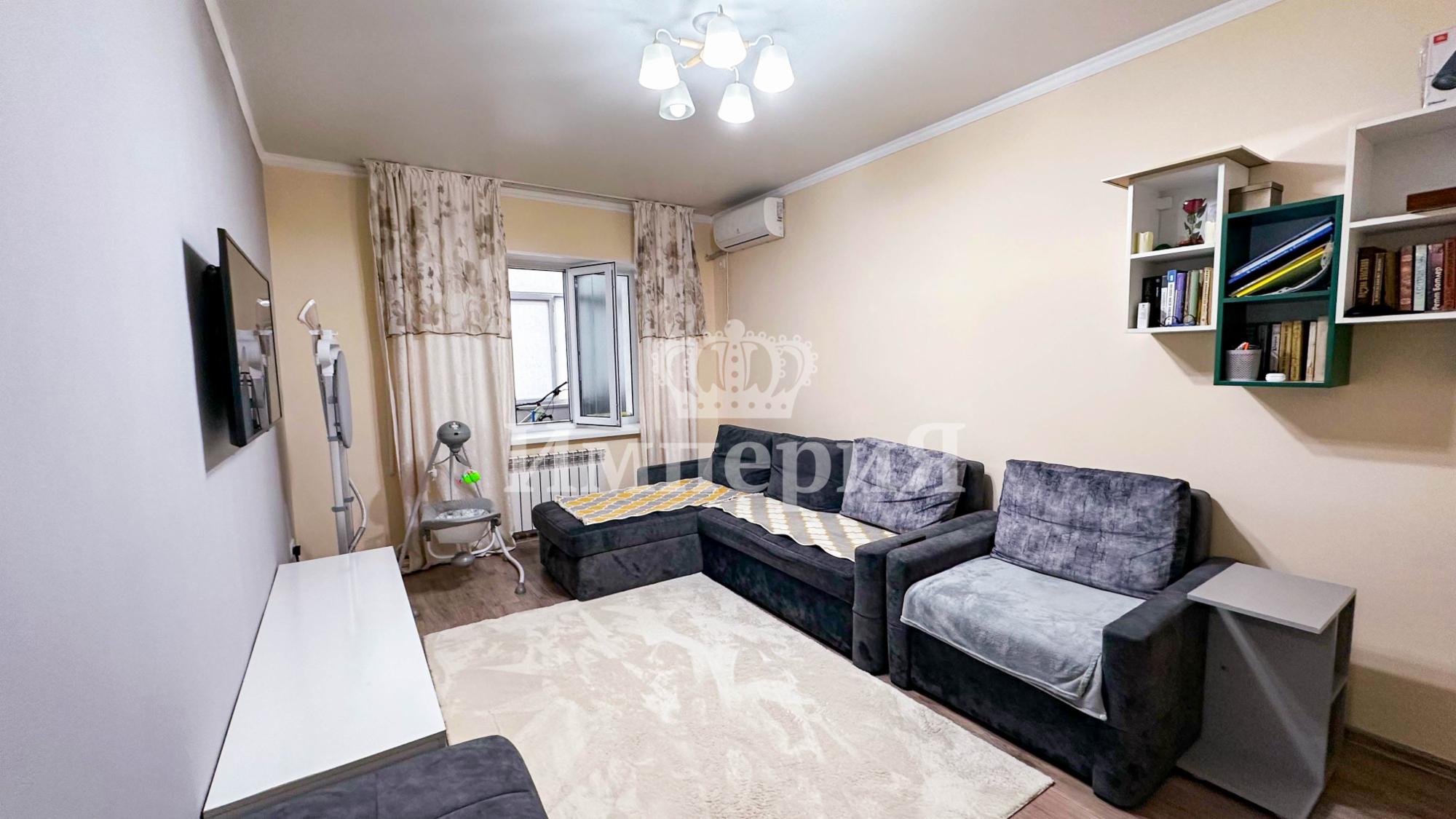 3-комнантная квартира, 57.5 м²,Кабанбай Батыра за 20 500 000