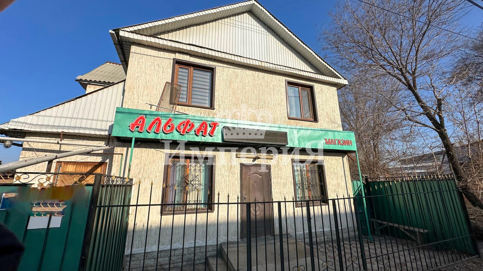 4-комнантный квартира, 128.0 м²,Жабаева за 45 000 000