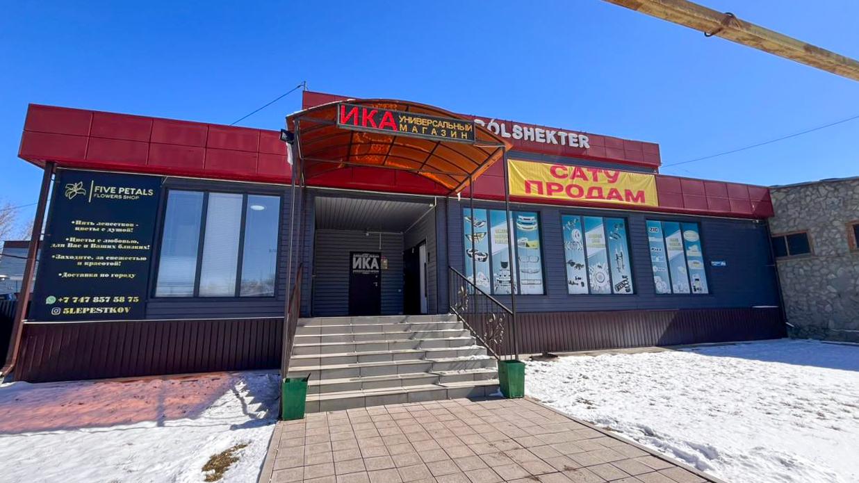 20-комнантный квартира, 766.0 м²,Желтоксан за 200 000 000