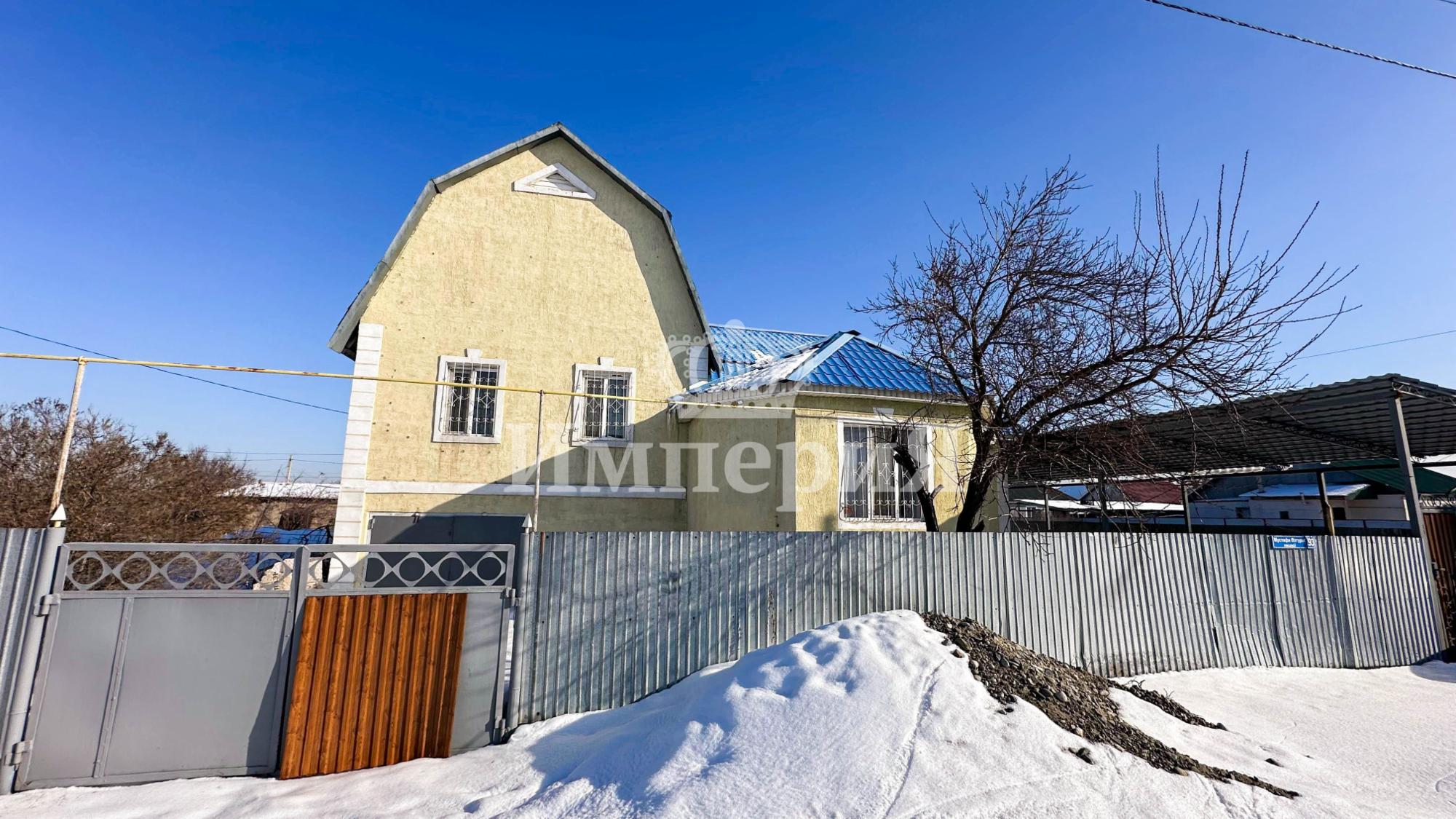4-комнантный квартира, 123.0 м²,Озтурик за 26 000 000