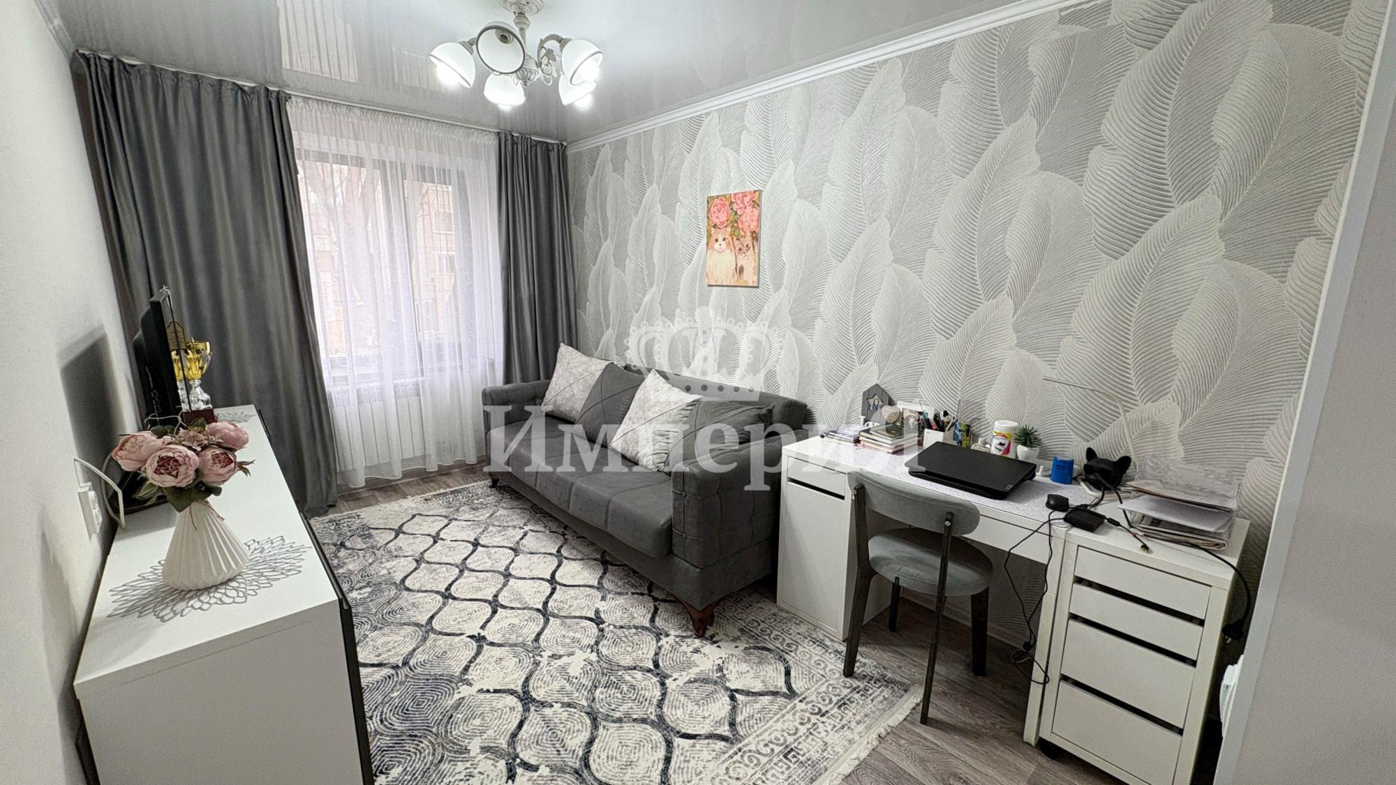 4-комнантная квартира, 75.0 м²,Быржан Сал за 26 000 000
