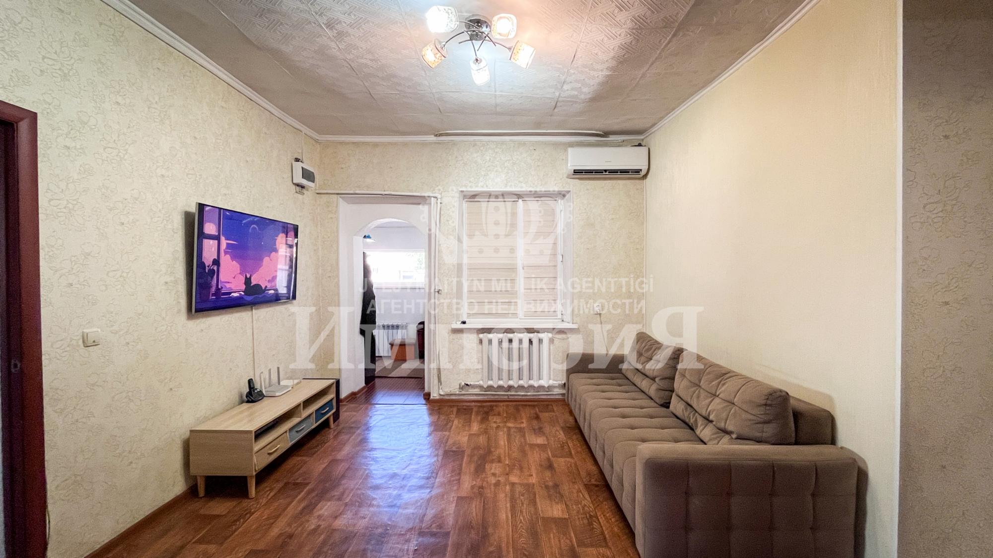 4-комнантный квартира, 117.0 м²,Абылай Хана за 27 000 000
