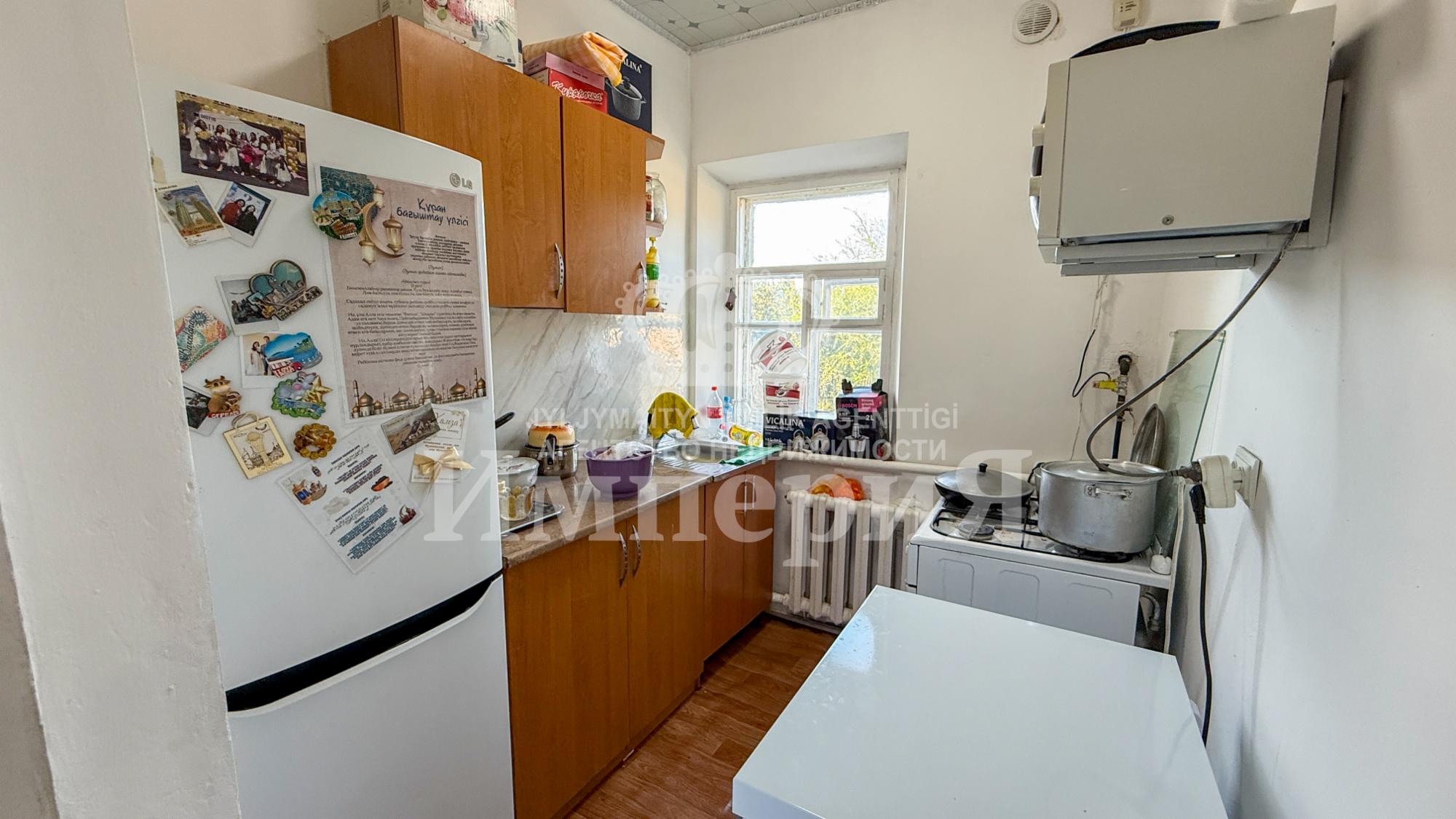 4-комнантный квартира, 67.0 м²,Кудайбердиева за 13 500 000