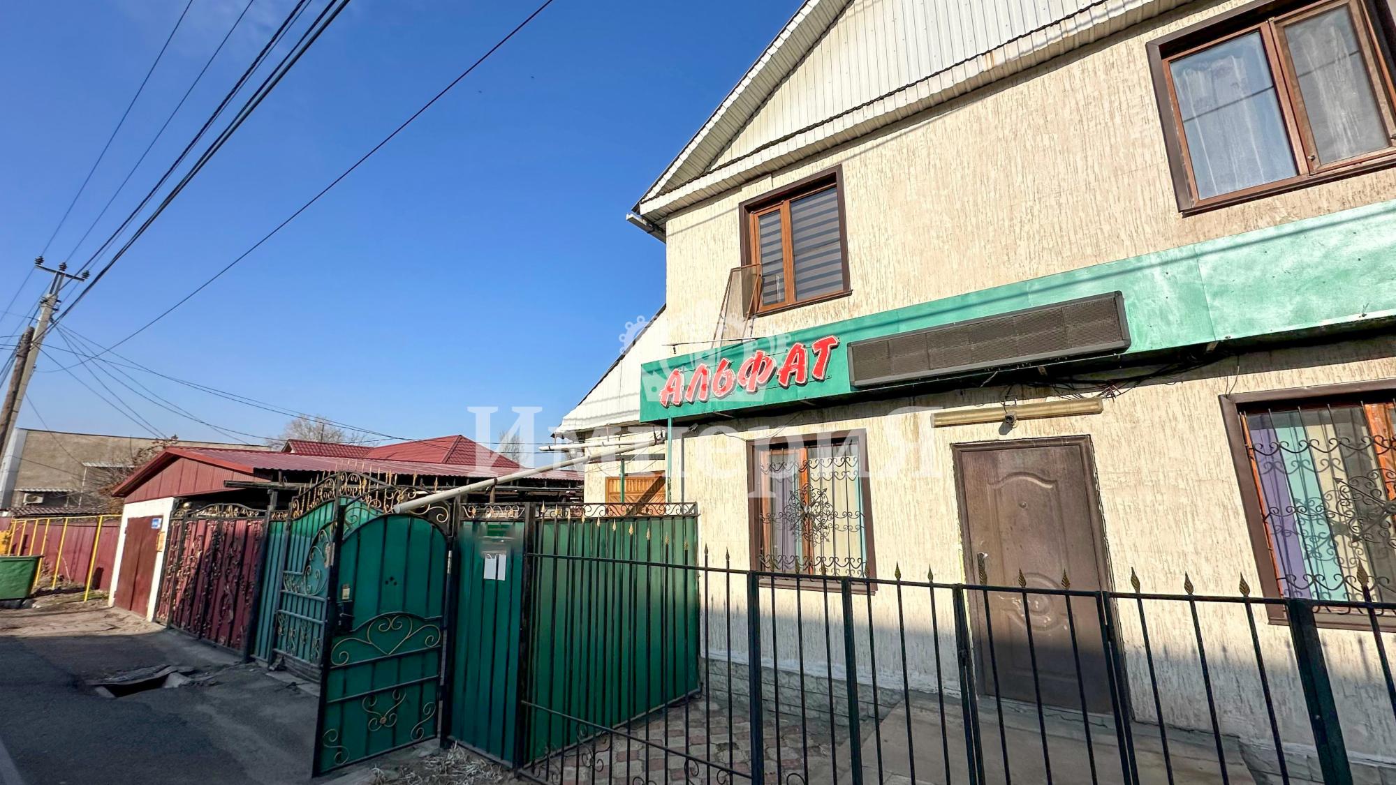 4-комнантный квартира, 128.0 м²,Жабаева за 45 000 000