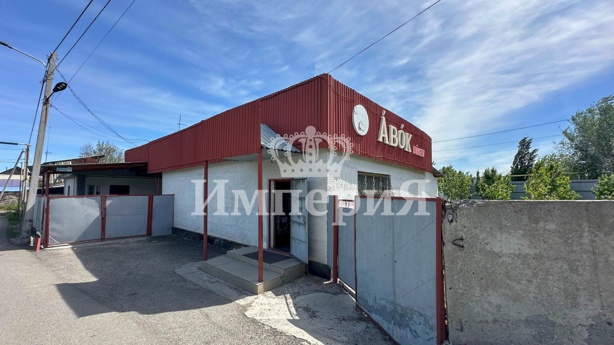 4-комнантный квартира, 72.4 м²,Ярославского за 44 000 000