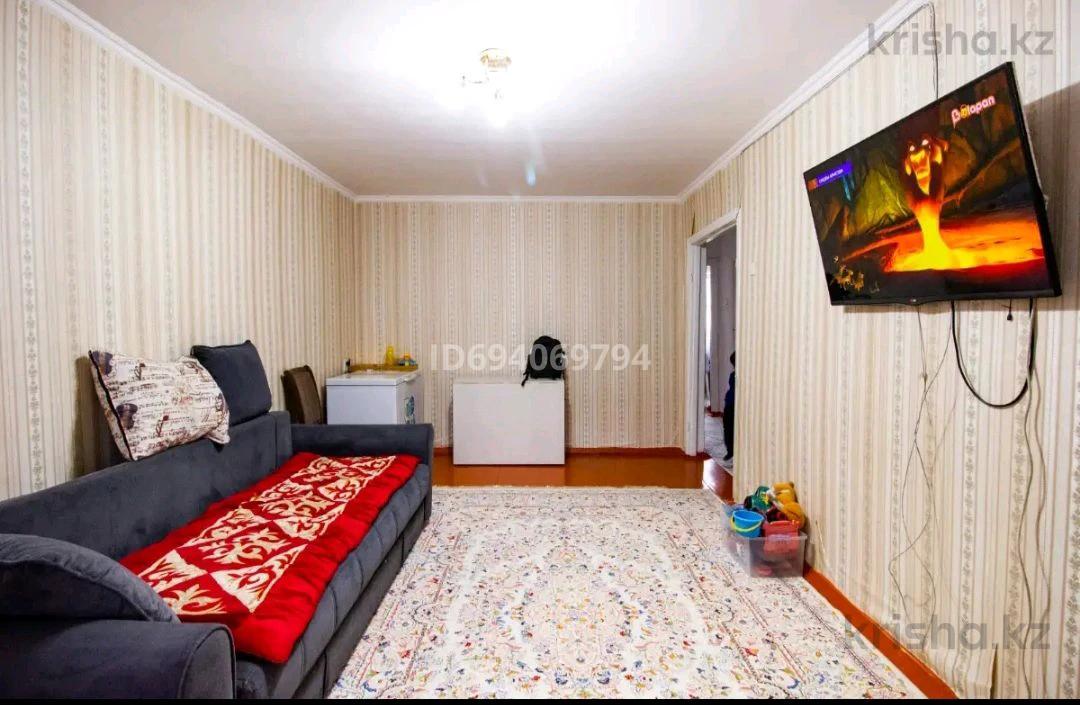 3-комнантная квартира, 61.8 м²,Военный городок за 16 500 000