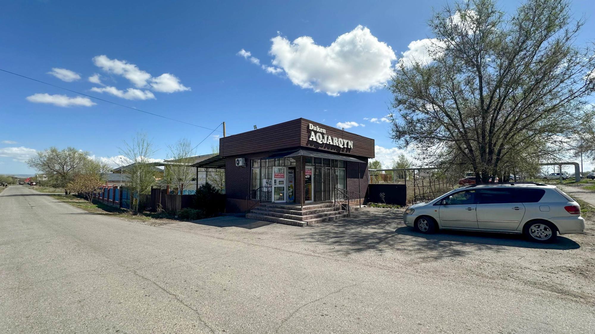 1-комнантный квартира, 64.0 м²,Новостройка за 20 600 000