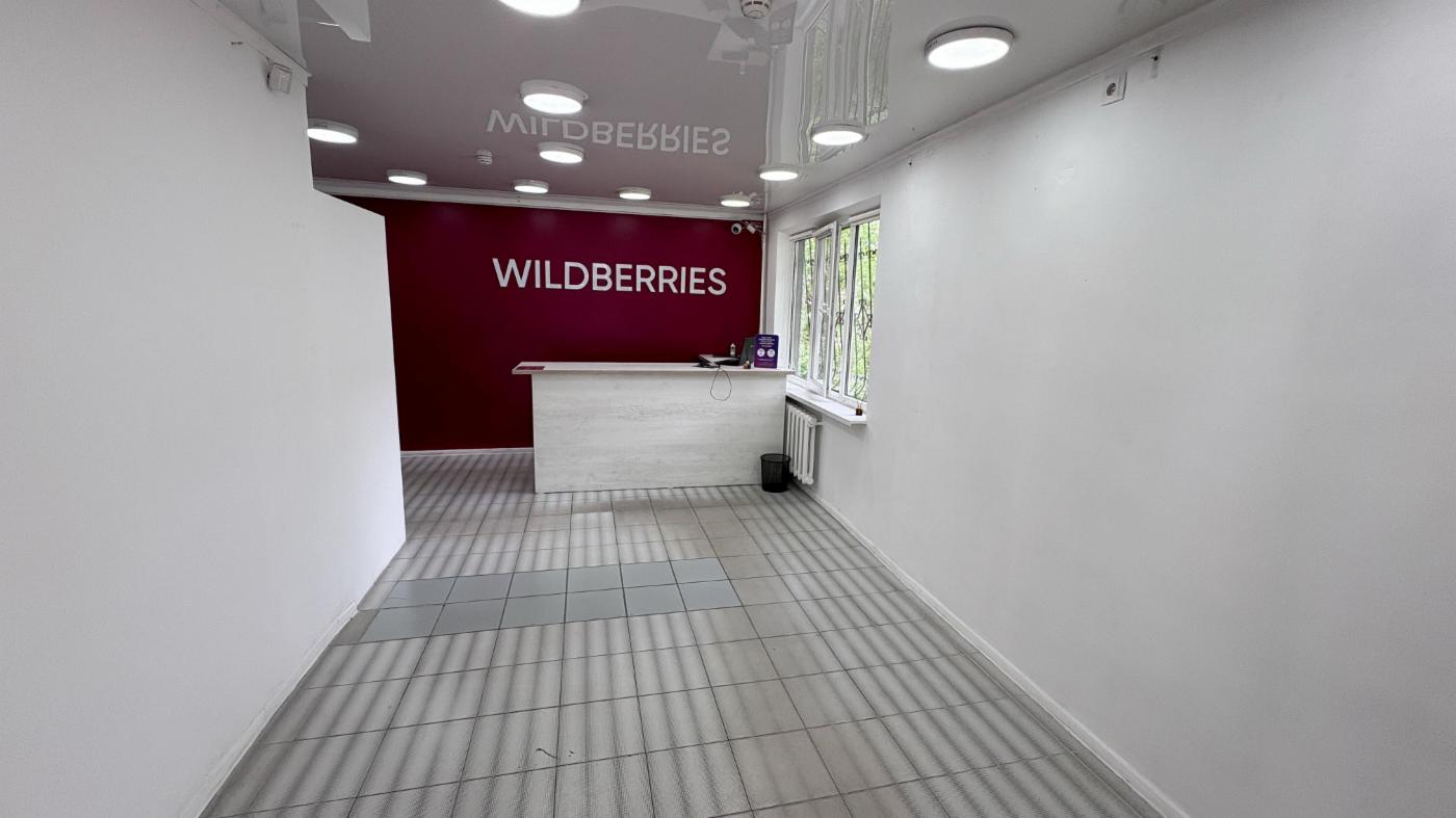 2-комнантный квартира, 46.0 м²,5 мкр за 19 000 000